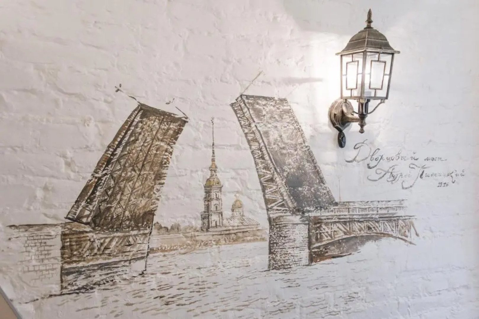 Апартаменты AG-Apart 26/27