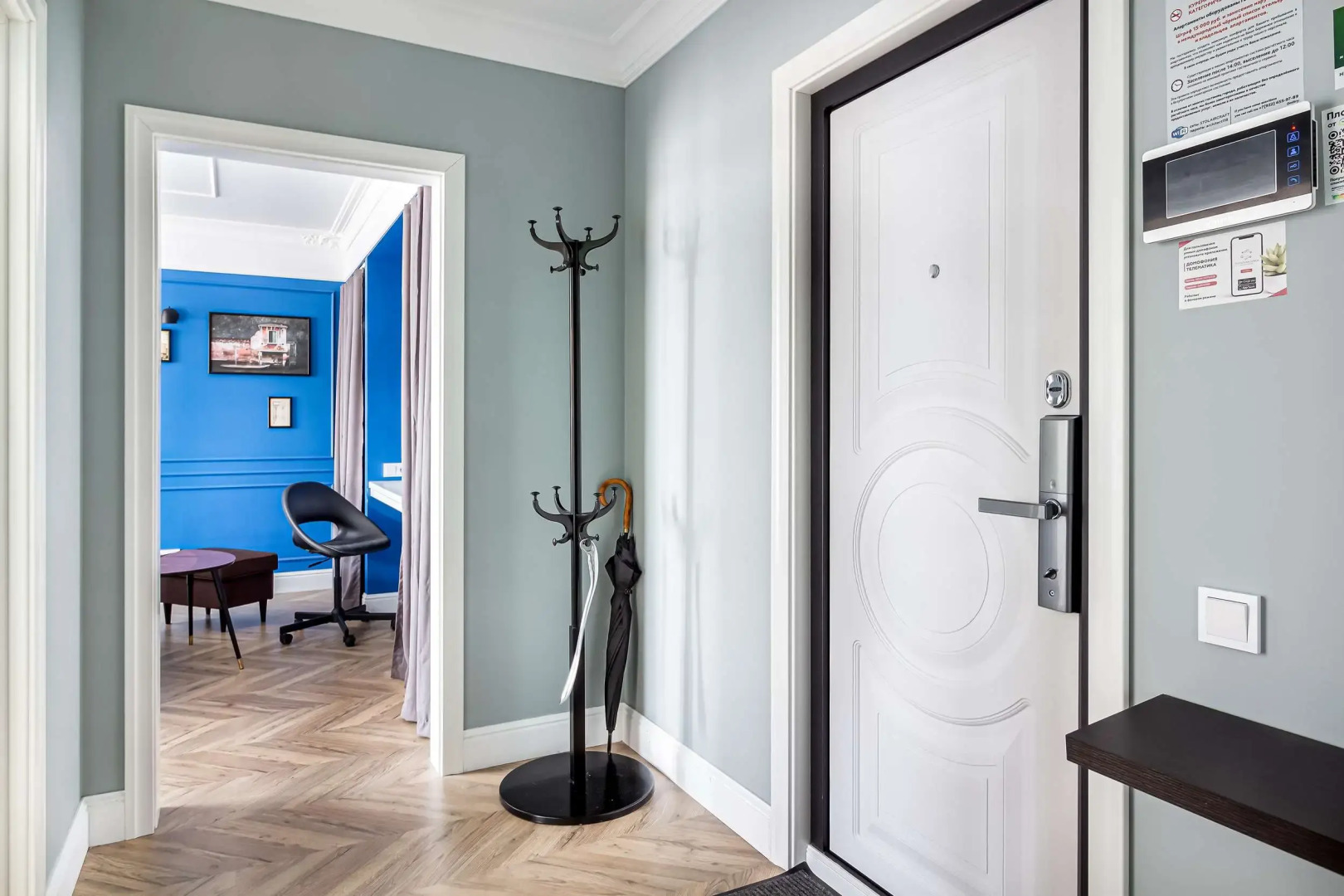 Квартира на набережной с видом на реку