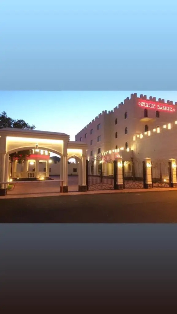 Старый Замок