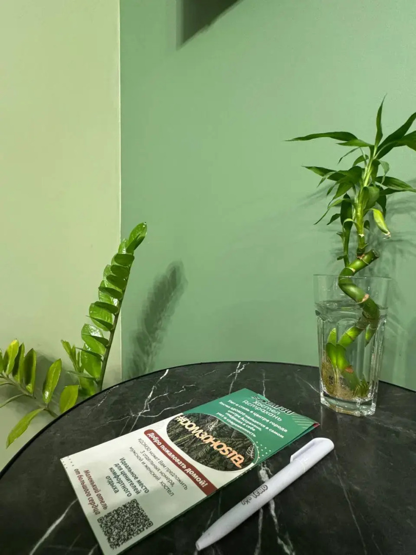 Гостевой дом Дом30