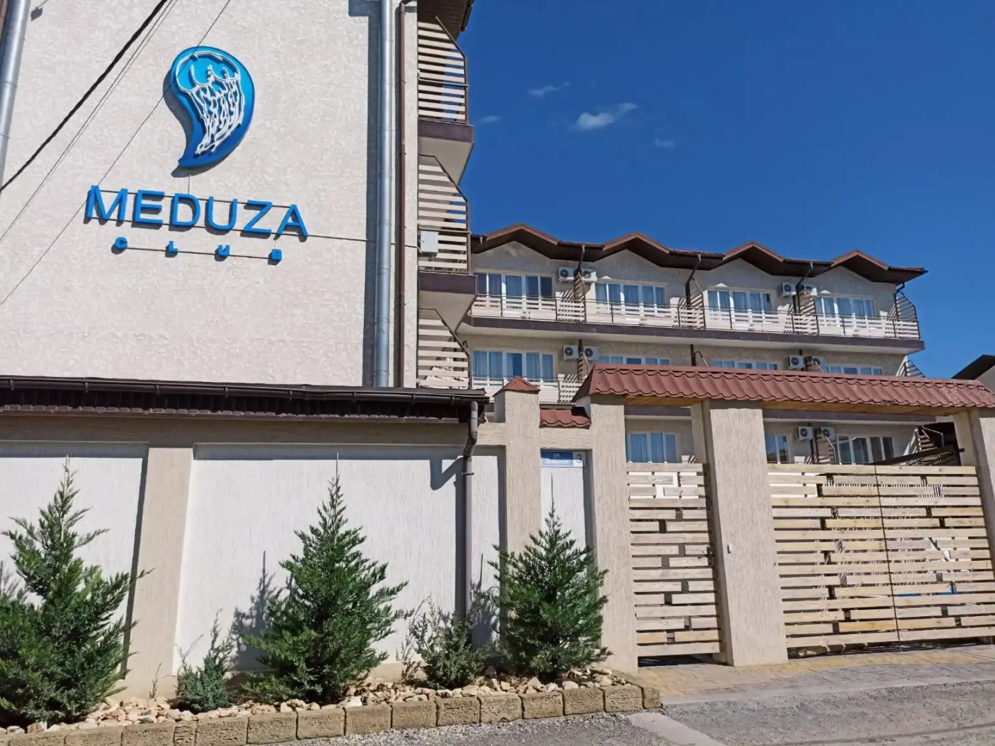 Отель Meduza club