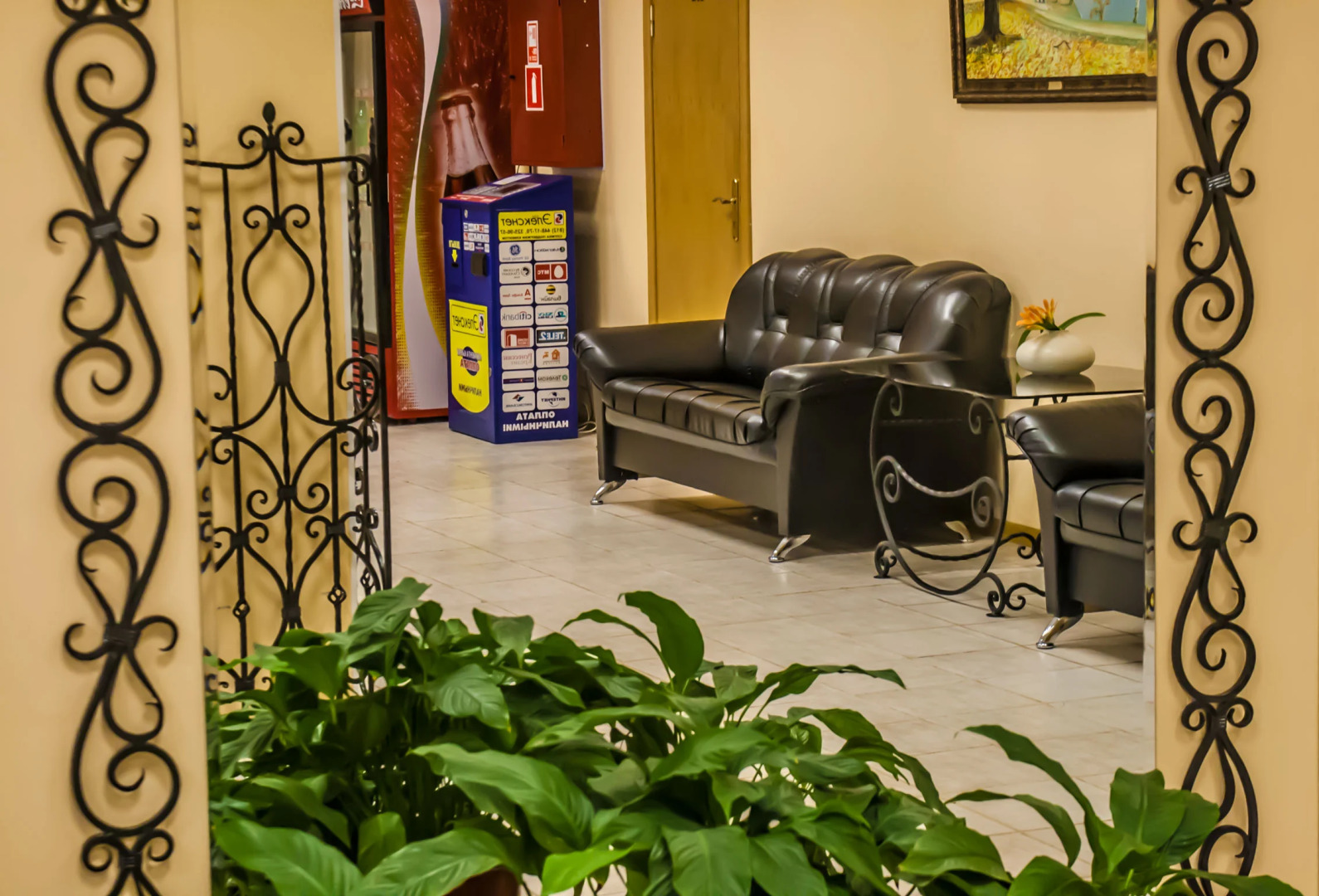 Отель Ингрия