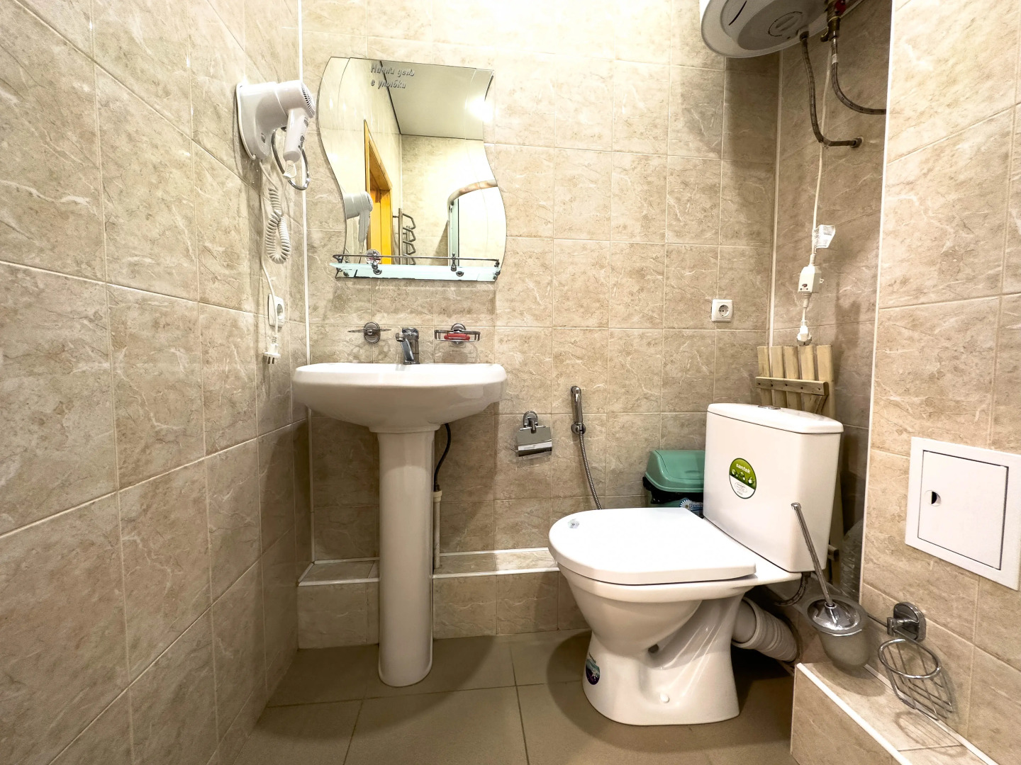 Апартаменты в Домбаи