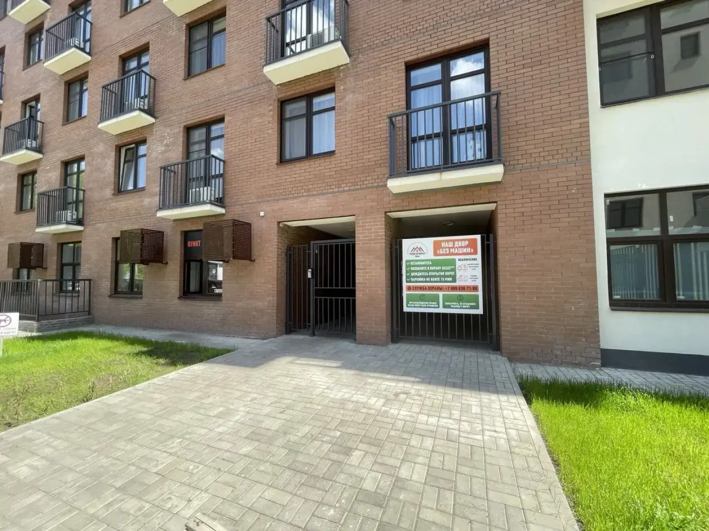 Квартира Студия Уют в ЖК  Сердце Ярославля