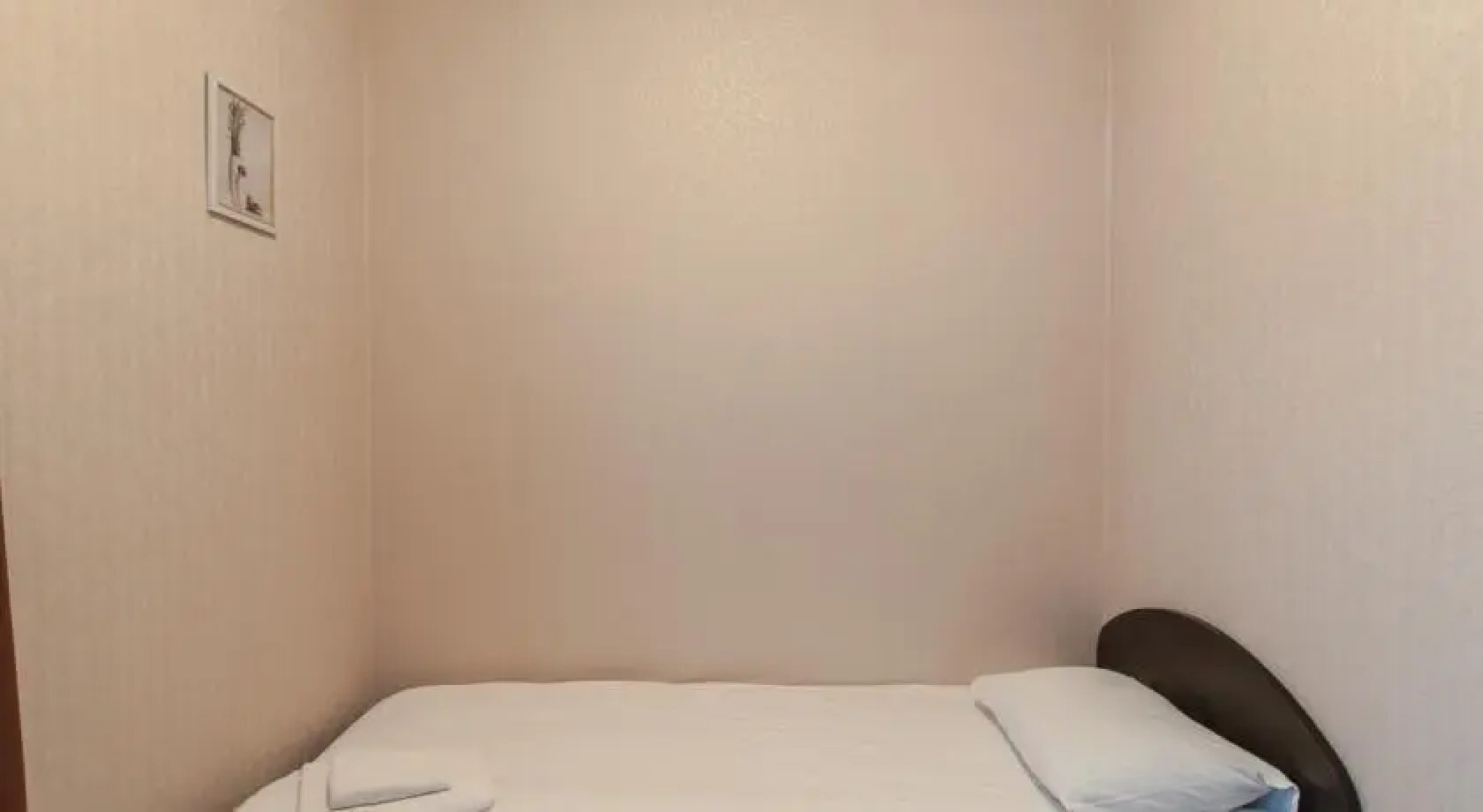 Мини-отель Базилик Данков