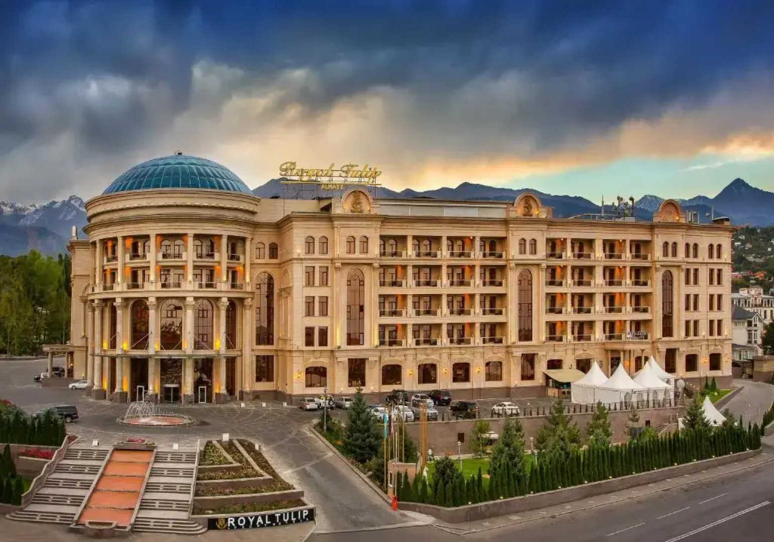 Royal Tulip Алматы