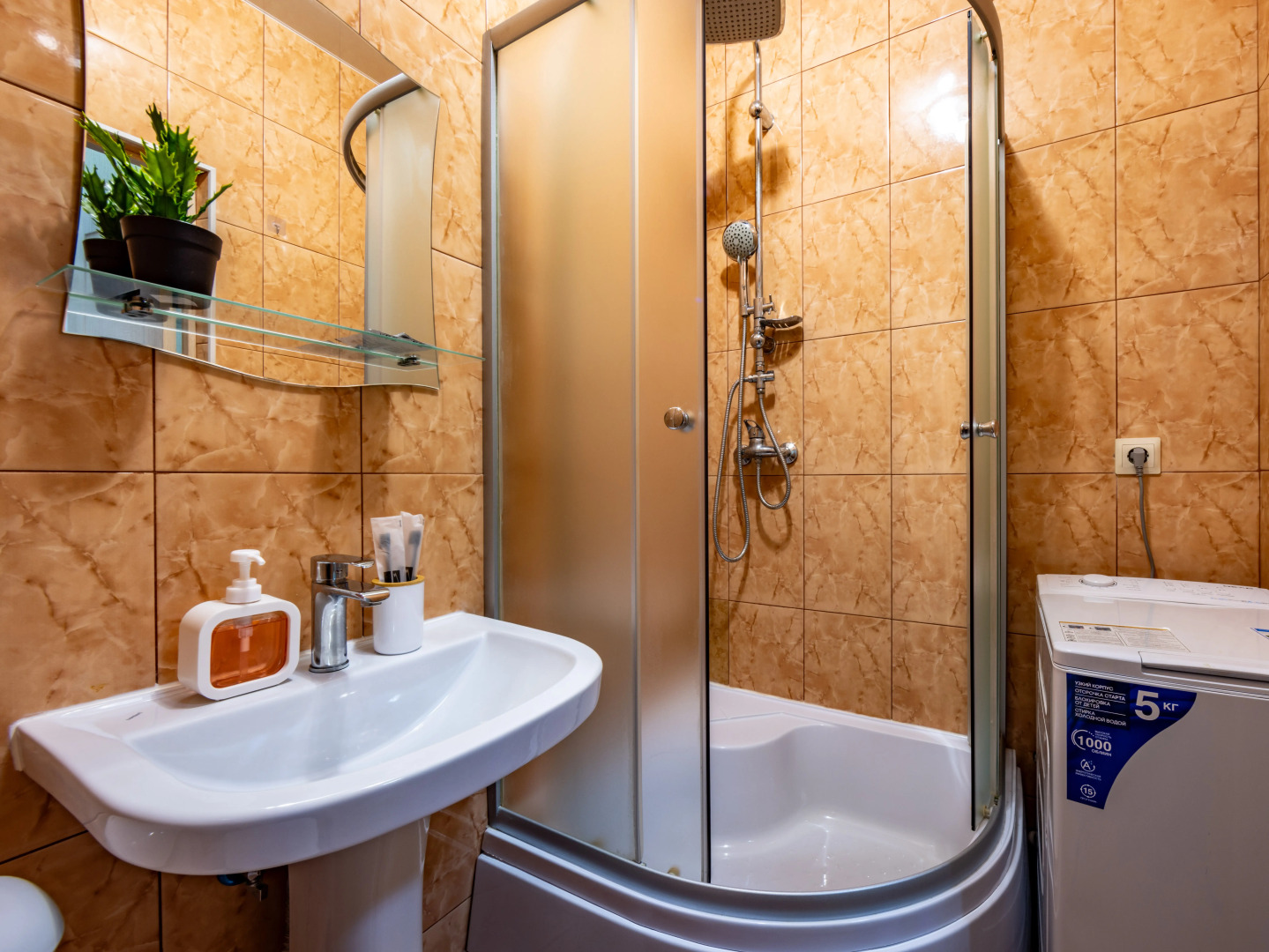 Апартаменты Добродей Apart