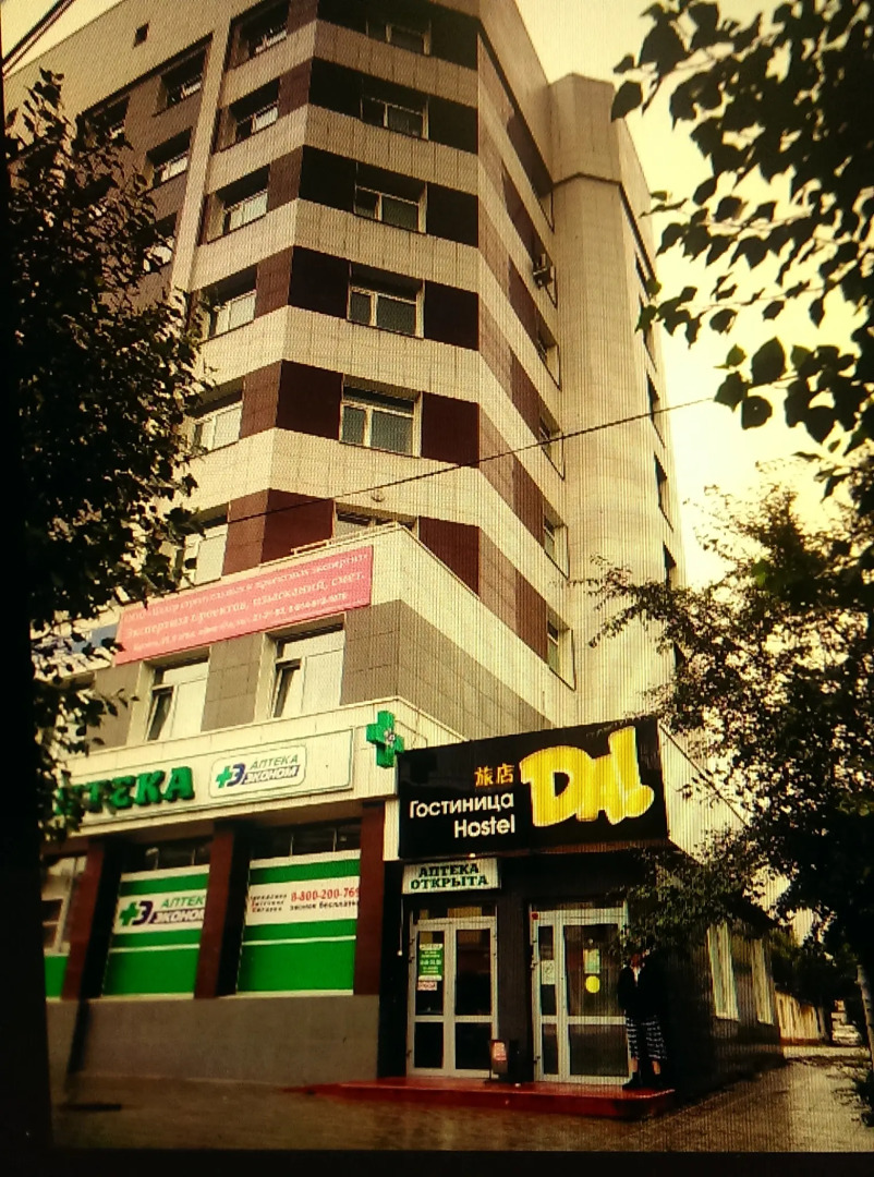 Хостел Да
