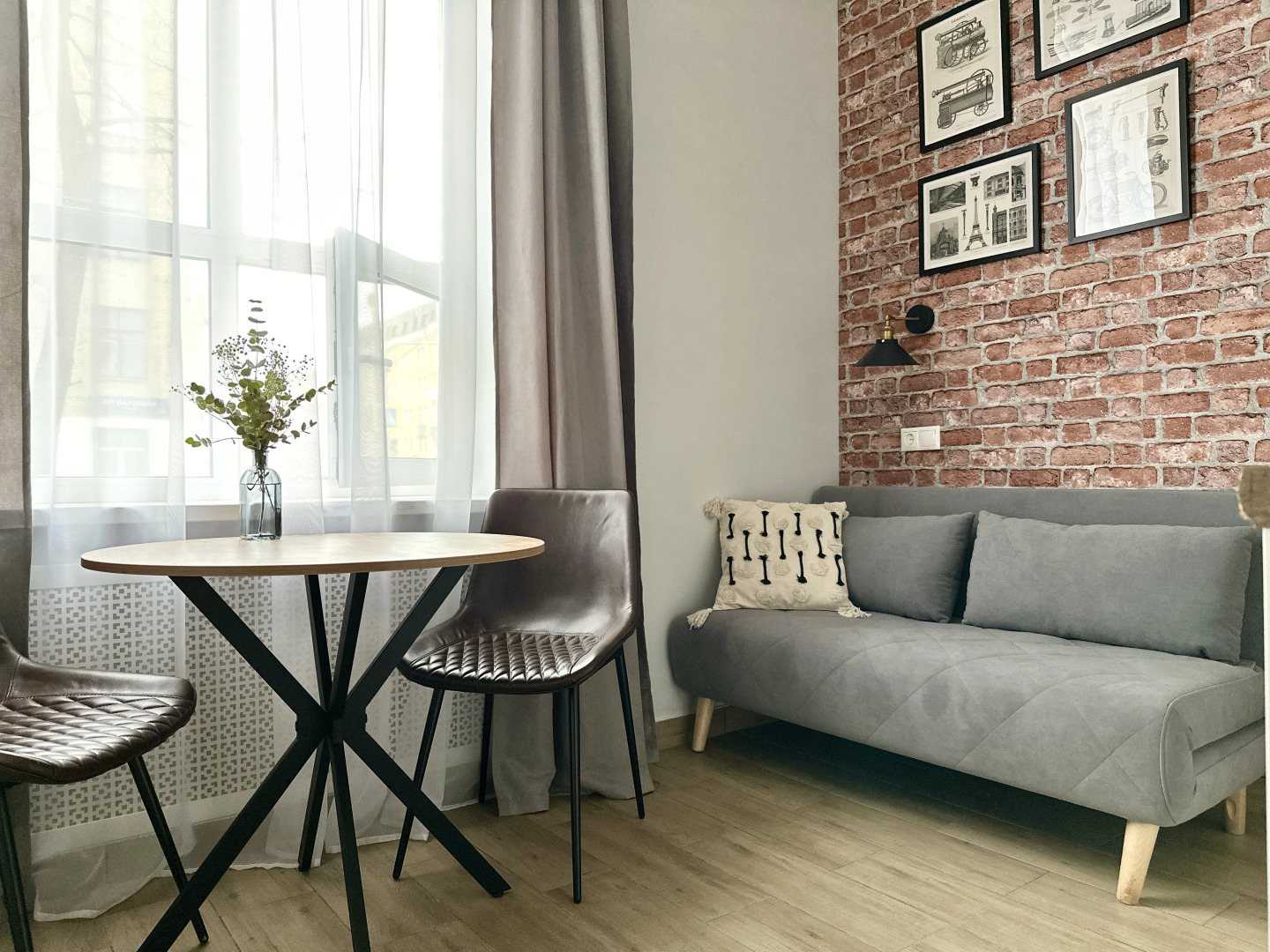 Апарт-отель Uroom на Первомайской