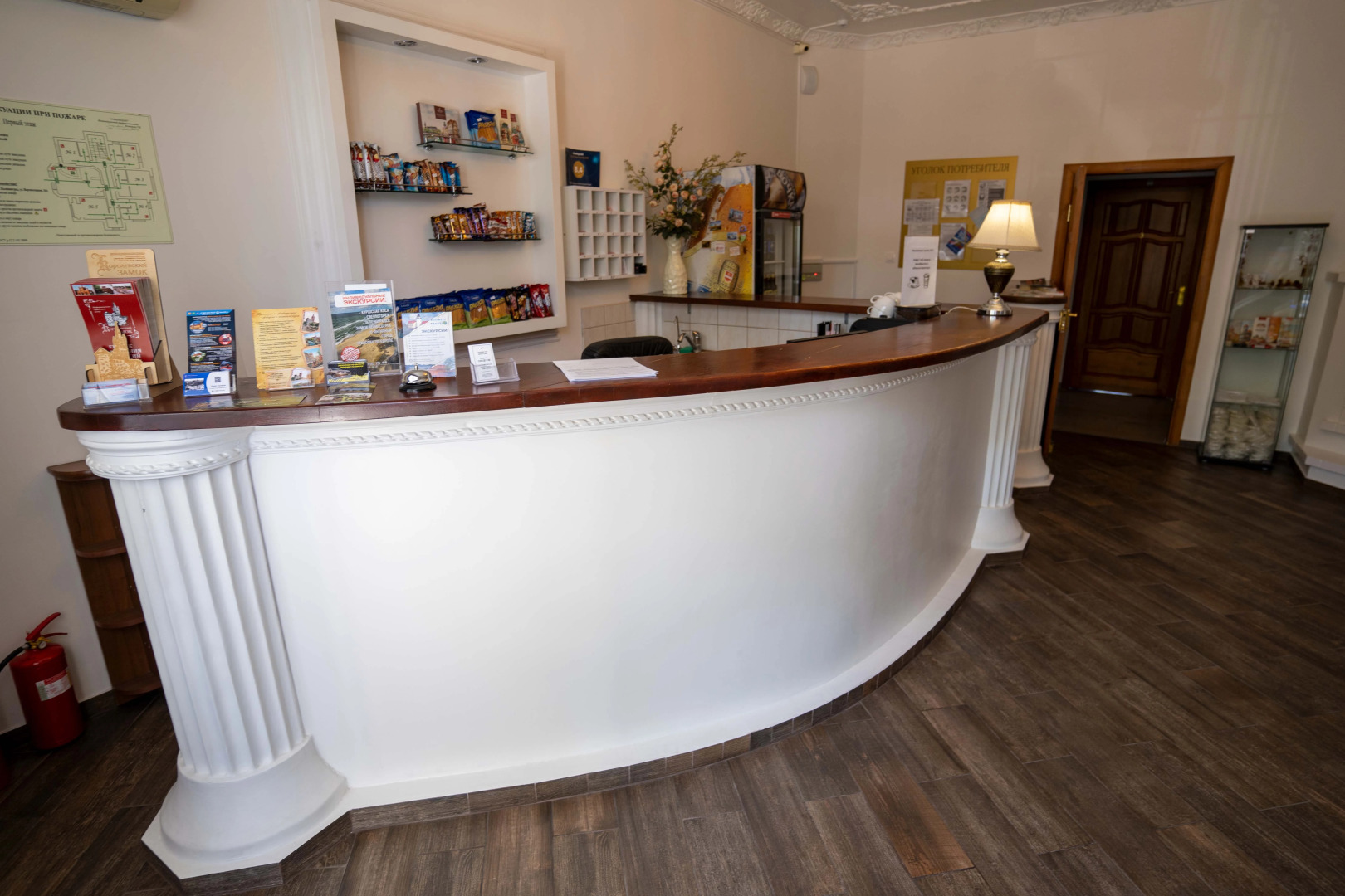 Вилла Татьяна на Верхнеозёрной