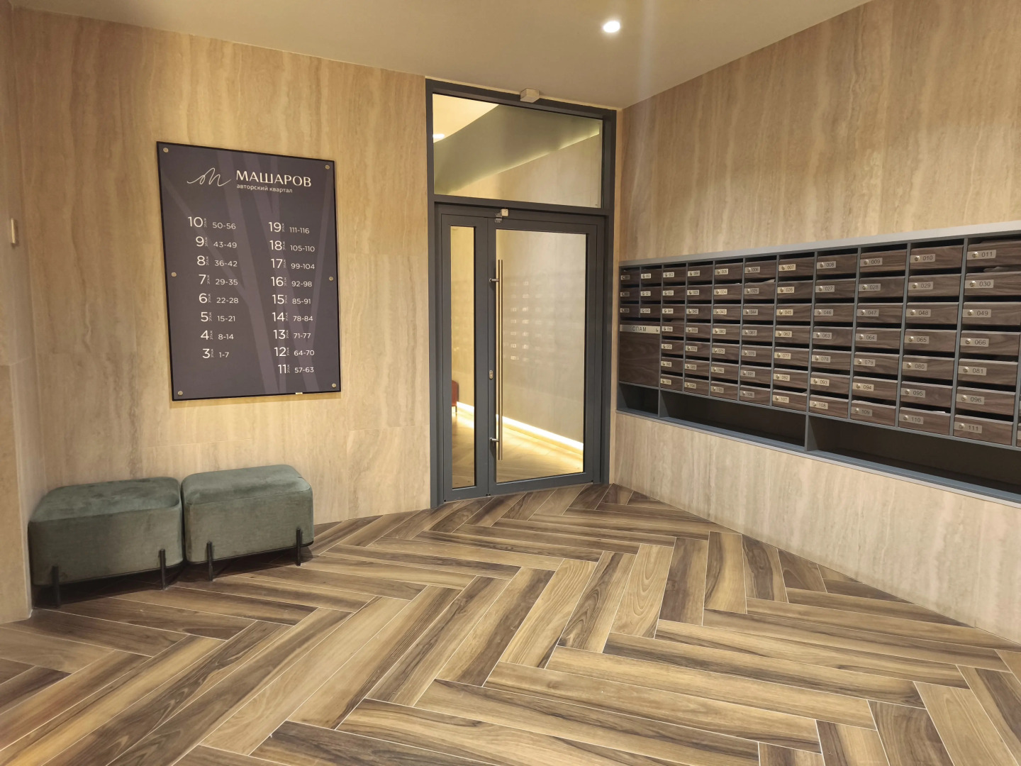 Апартаменты Уютная Студия в центре города