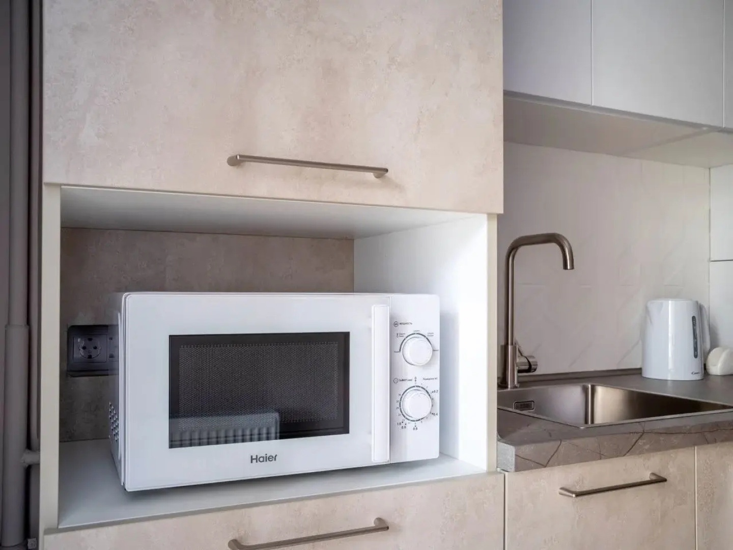 Апартаменты Apart-Deluxe Легенды Моря