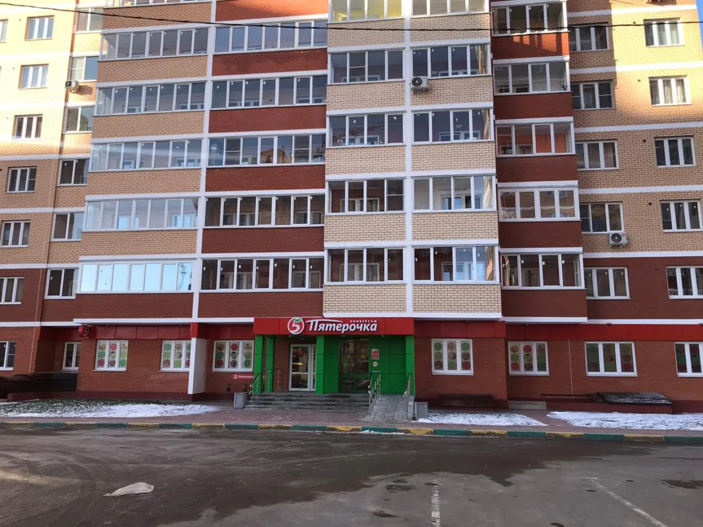 Апартаменты Премиум ЕвроДвушка Пр.Ленина