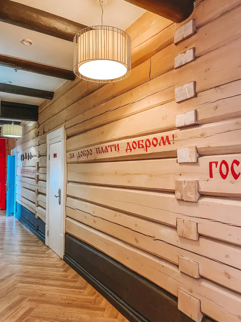 Отель Купеческий Дворъ