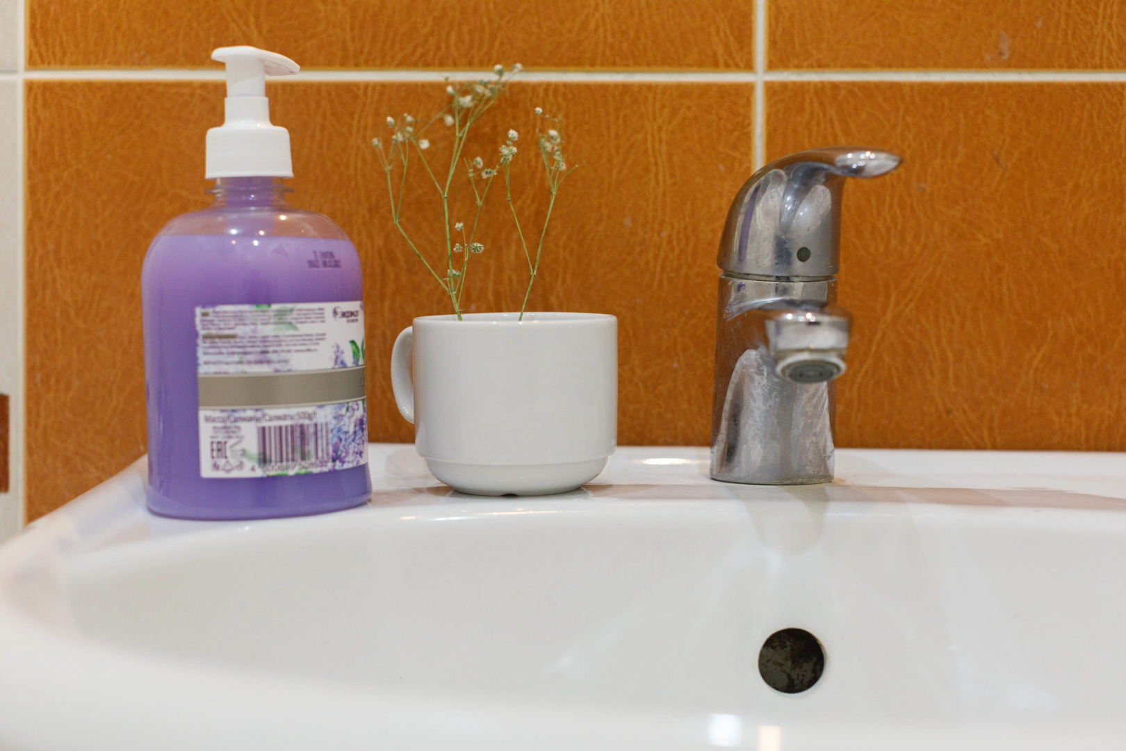 Квартира на улице Кадыкова 21