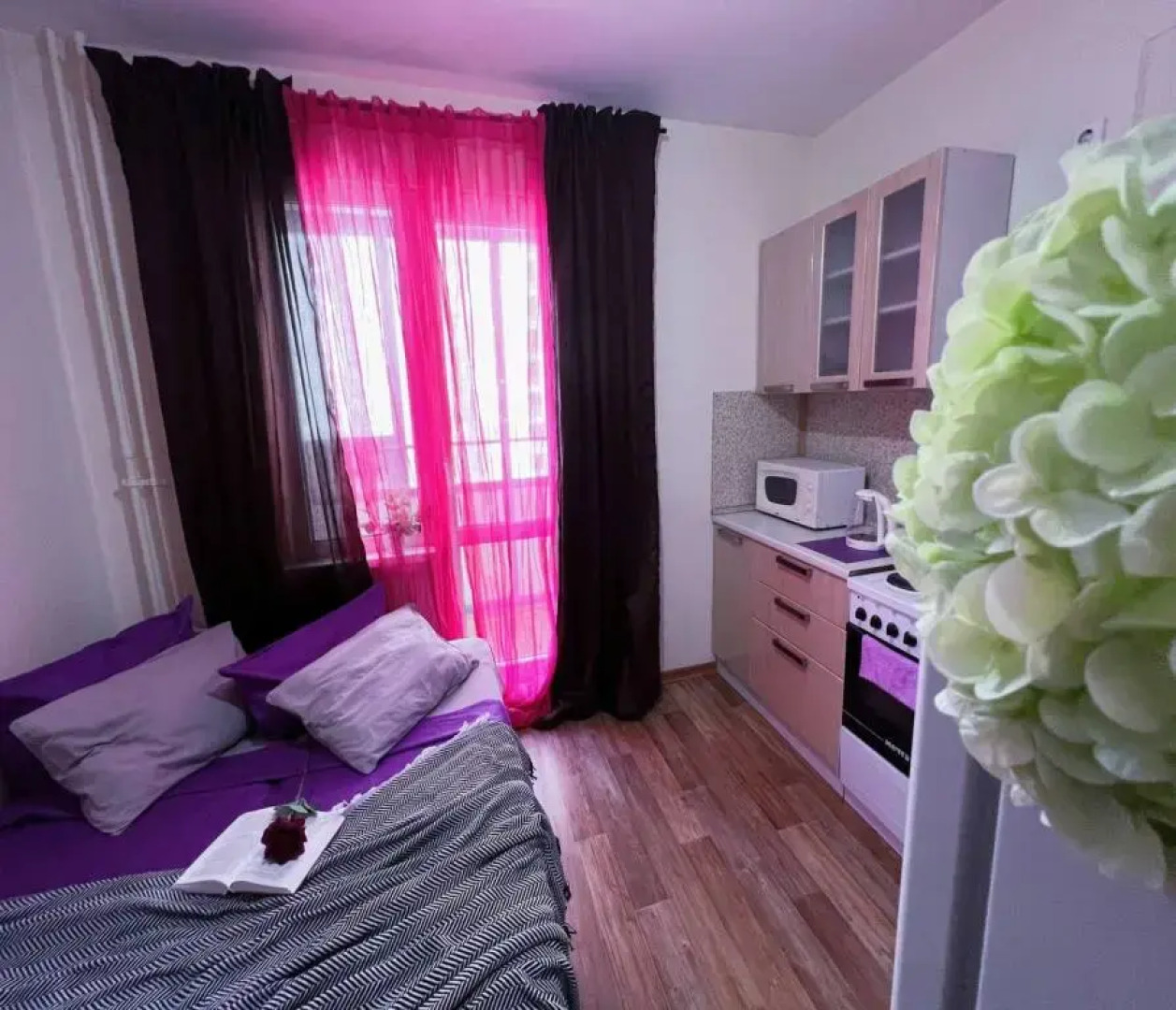 Апартаменты Park Inn Hause