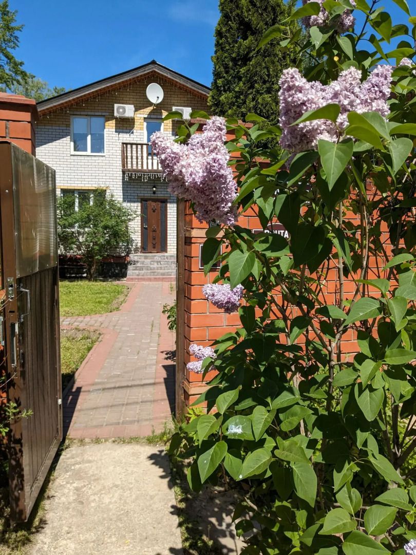 Гостевой дом Central park 33