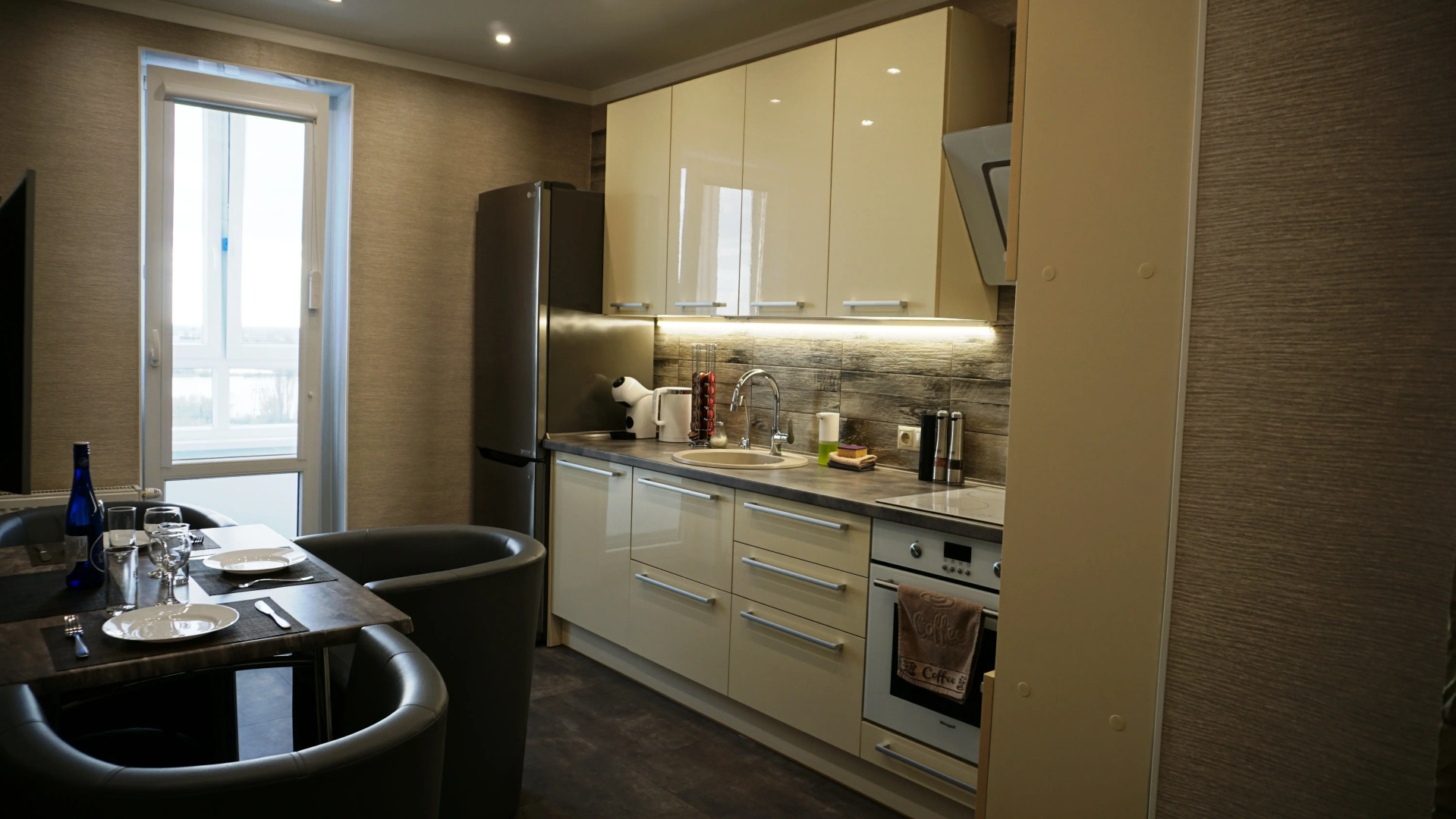 Квартира  MiHome Фантастические Закаты