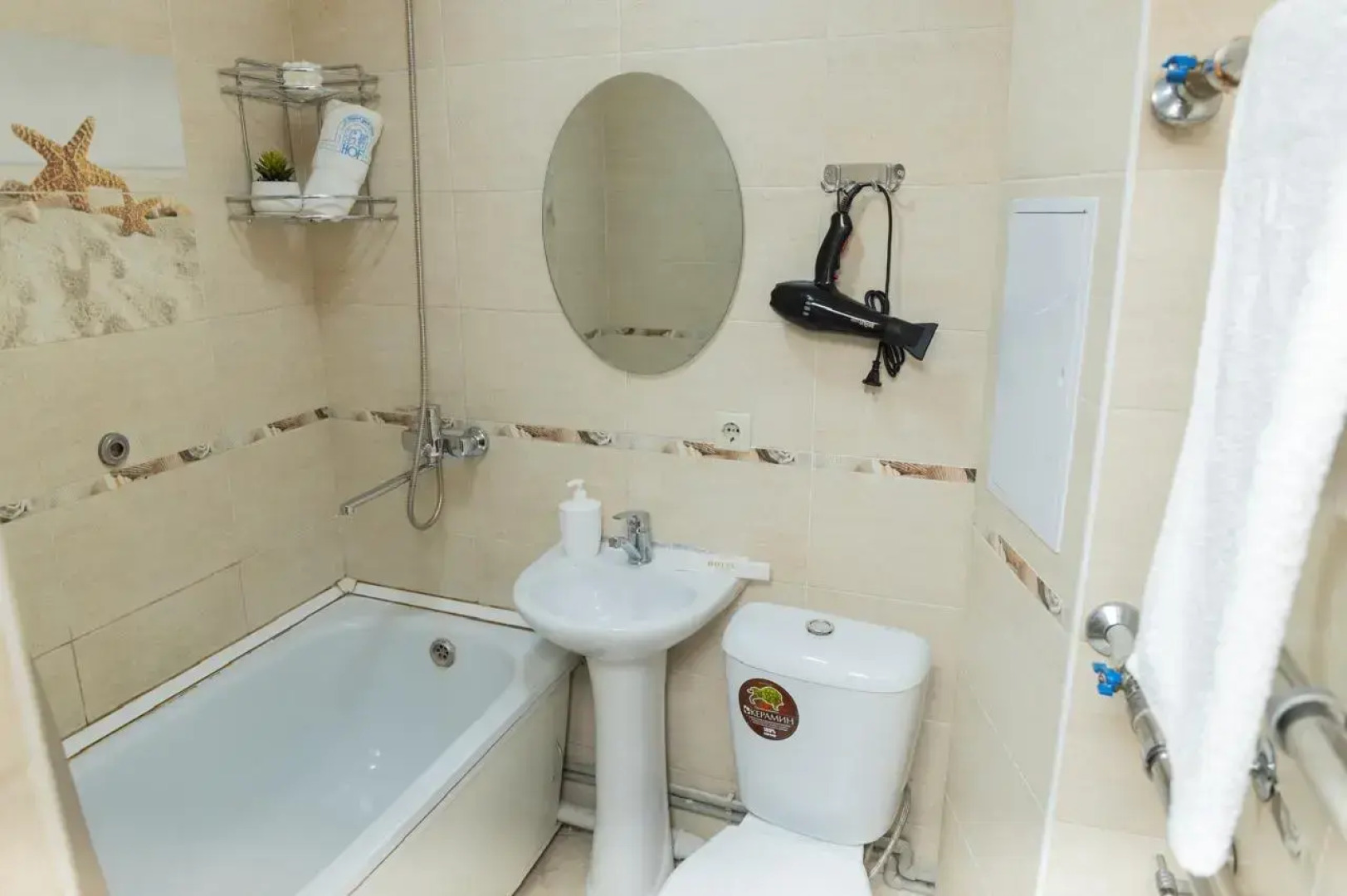 Квартира Guest House