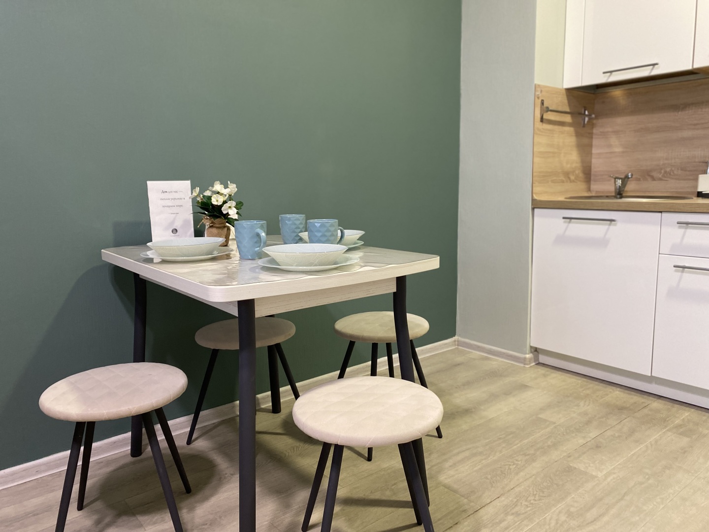 Незабудка комфорт класса с чудесным двориком