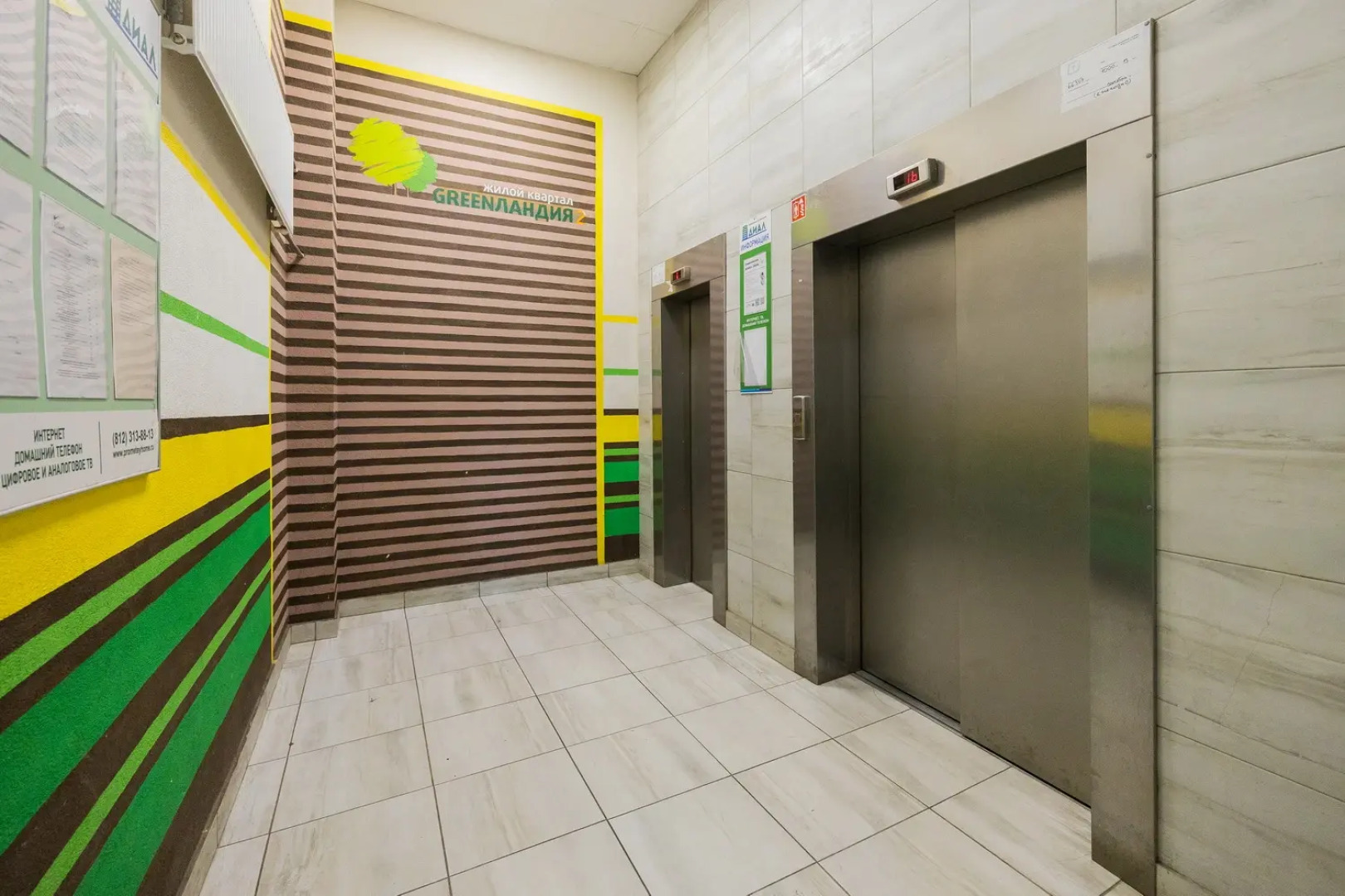 Апартаменты Здесь светит солнце в любую погоду