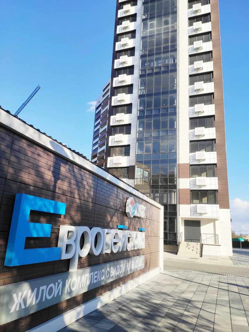 Квартира Неотель рядом с ВГТУ, Цирком, Воронеж-сити