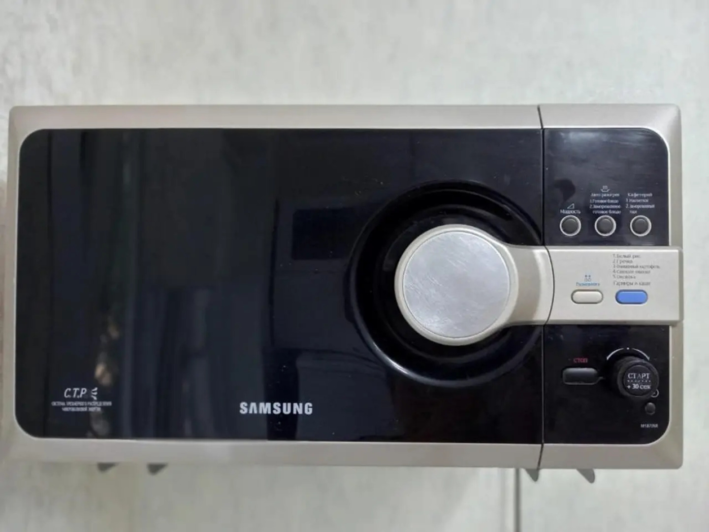 Квартира Оранжевый Мир