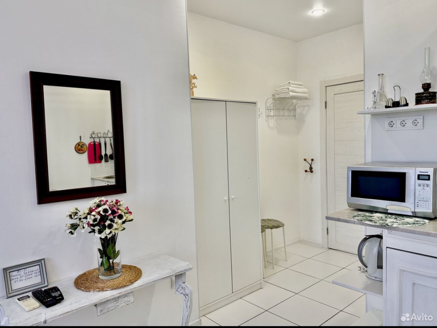 Апартаменты Вблизи Вокзала "Удачная квартира" 1