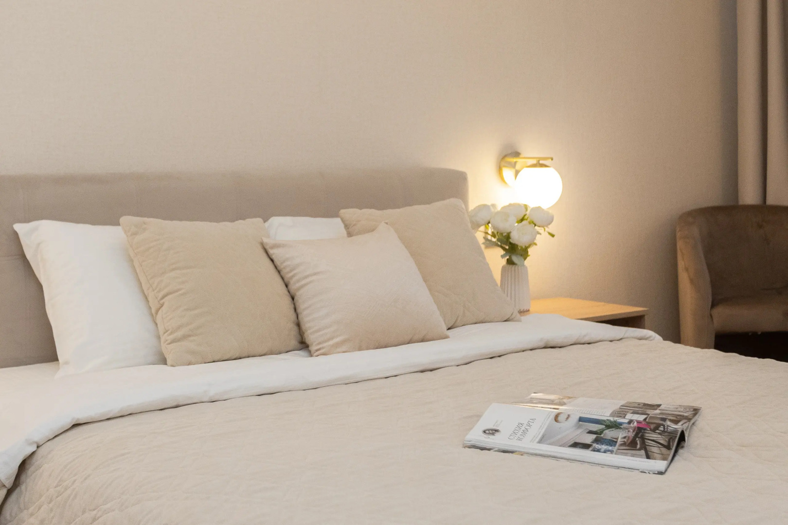 Апартаменты Avrora