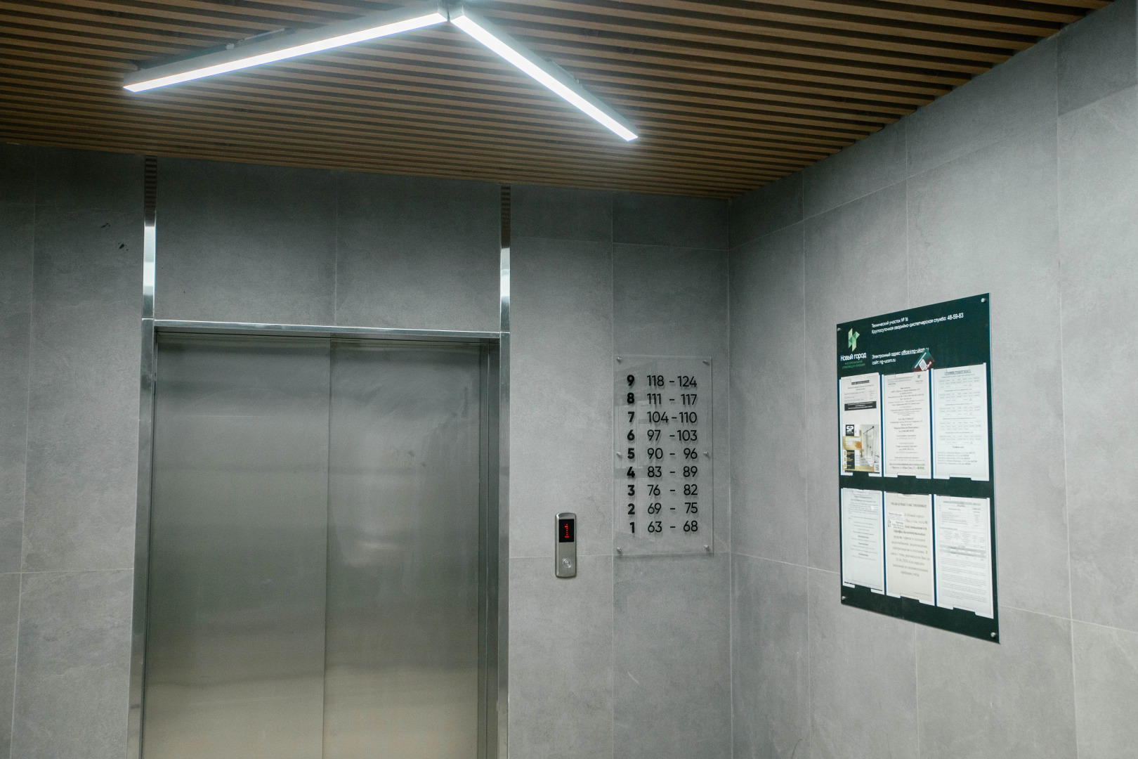 Апартаменты Уютные апартаменты в Новом ЖК Авиатор