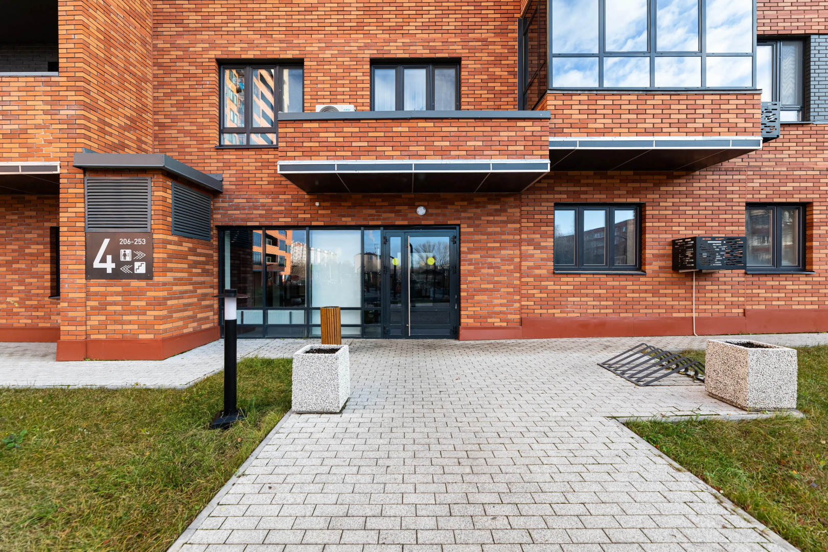 Квартира Уютная в Казани А. Губкина 12 б