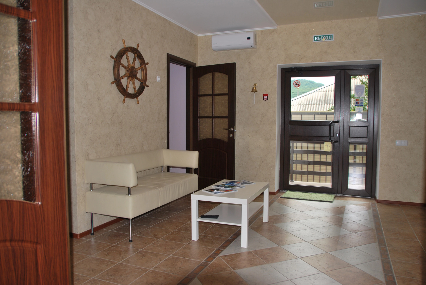 Отель Лагуна Абрау Дюрсо