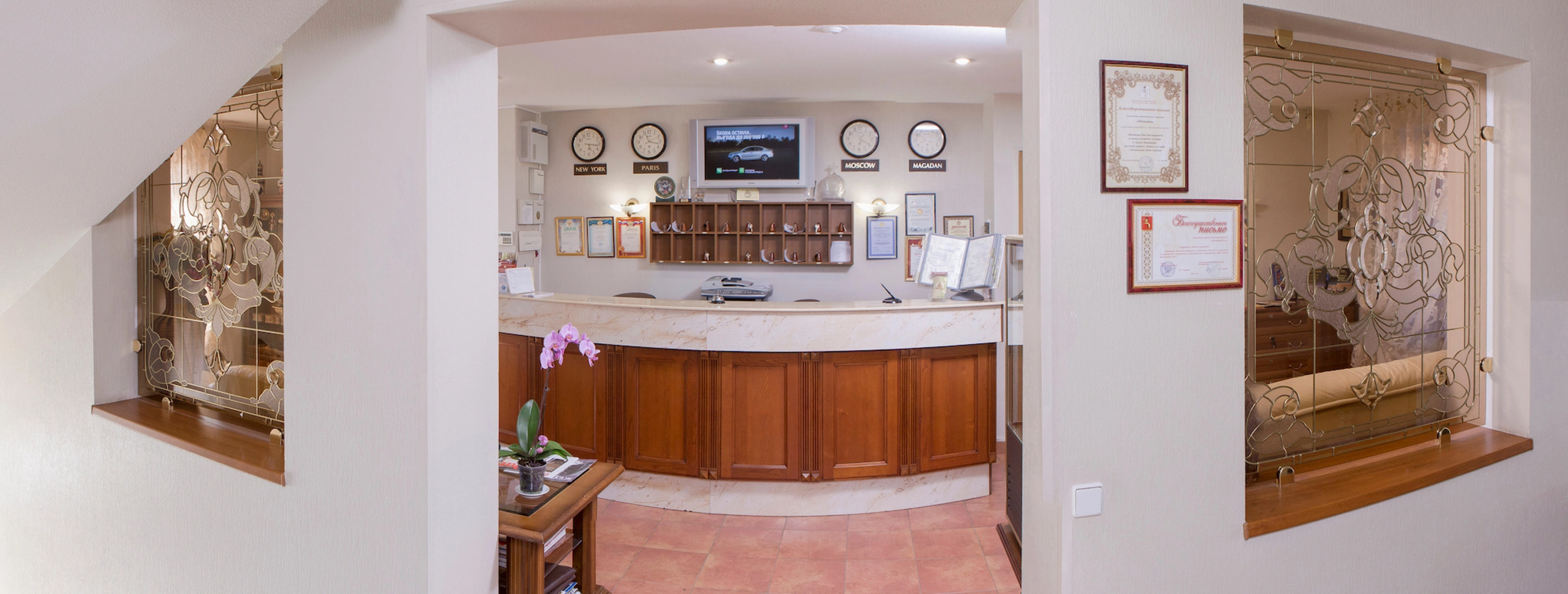 Отель Мономах