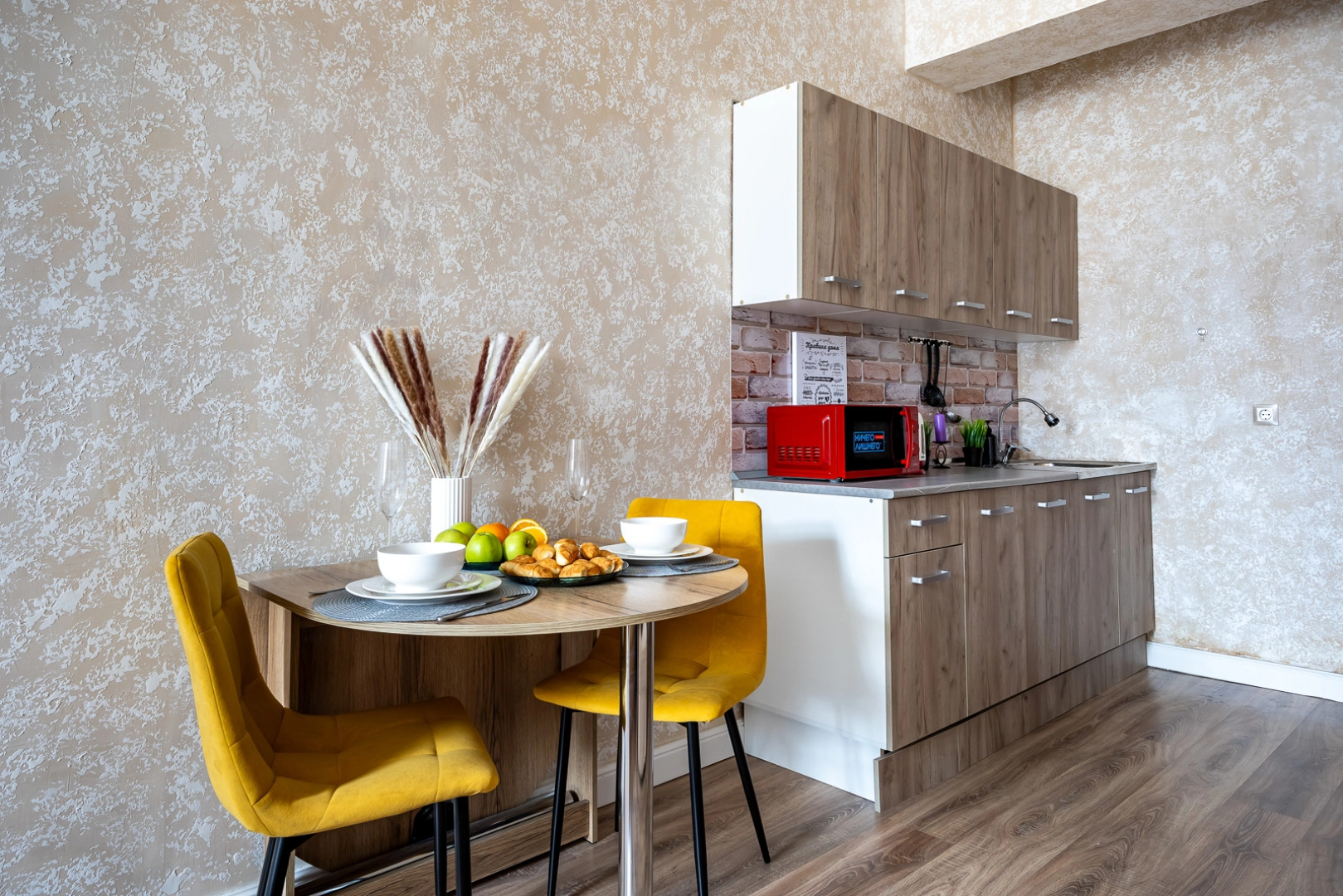 Уютная квартира студия м.Рязанский проспект