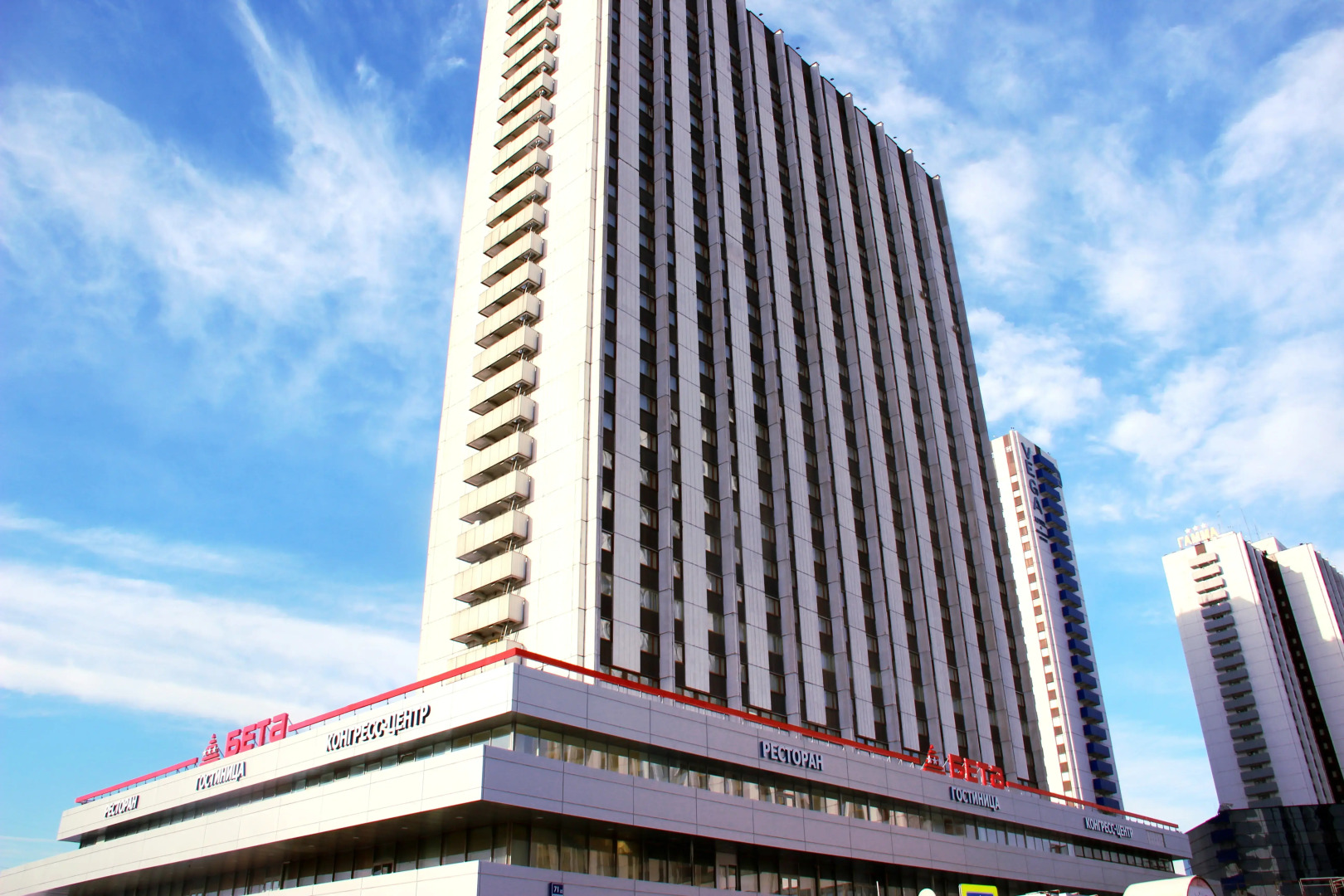 Отель Измайлово Бета