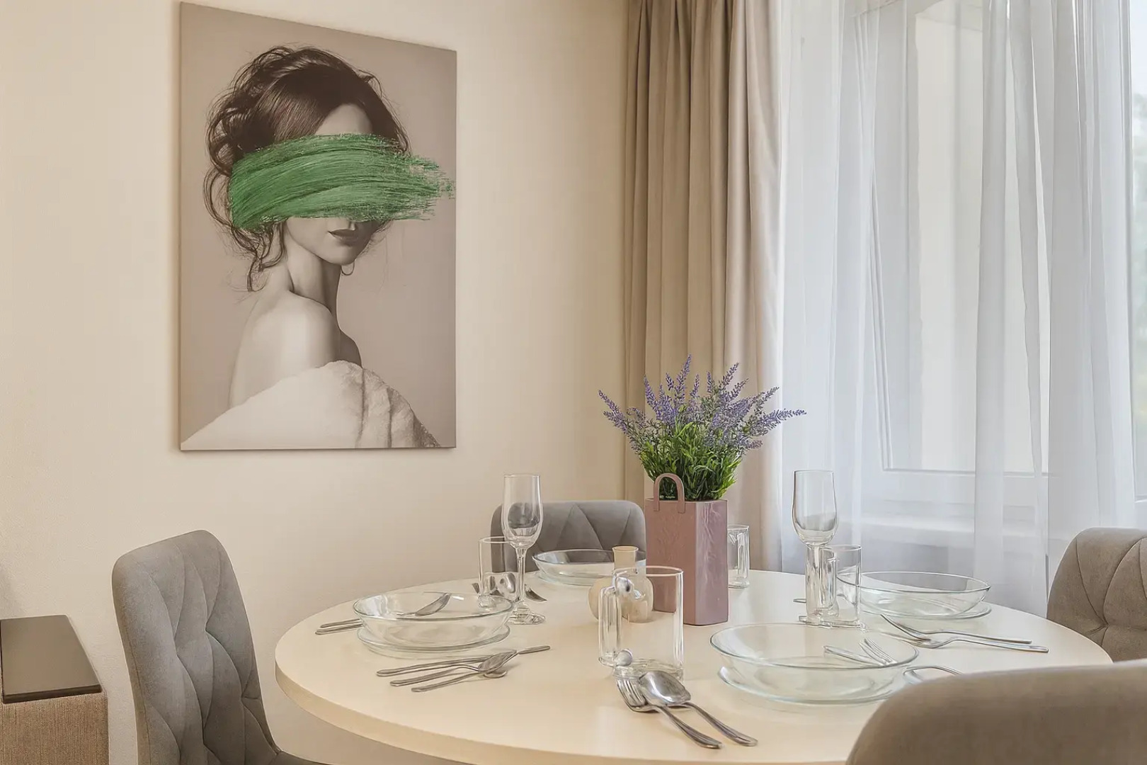 Апартаменты Forеst Breеze