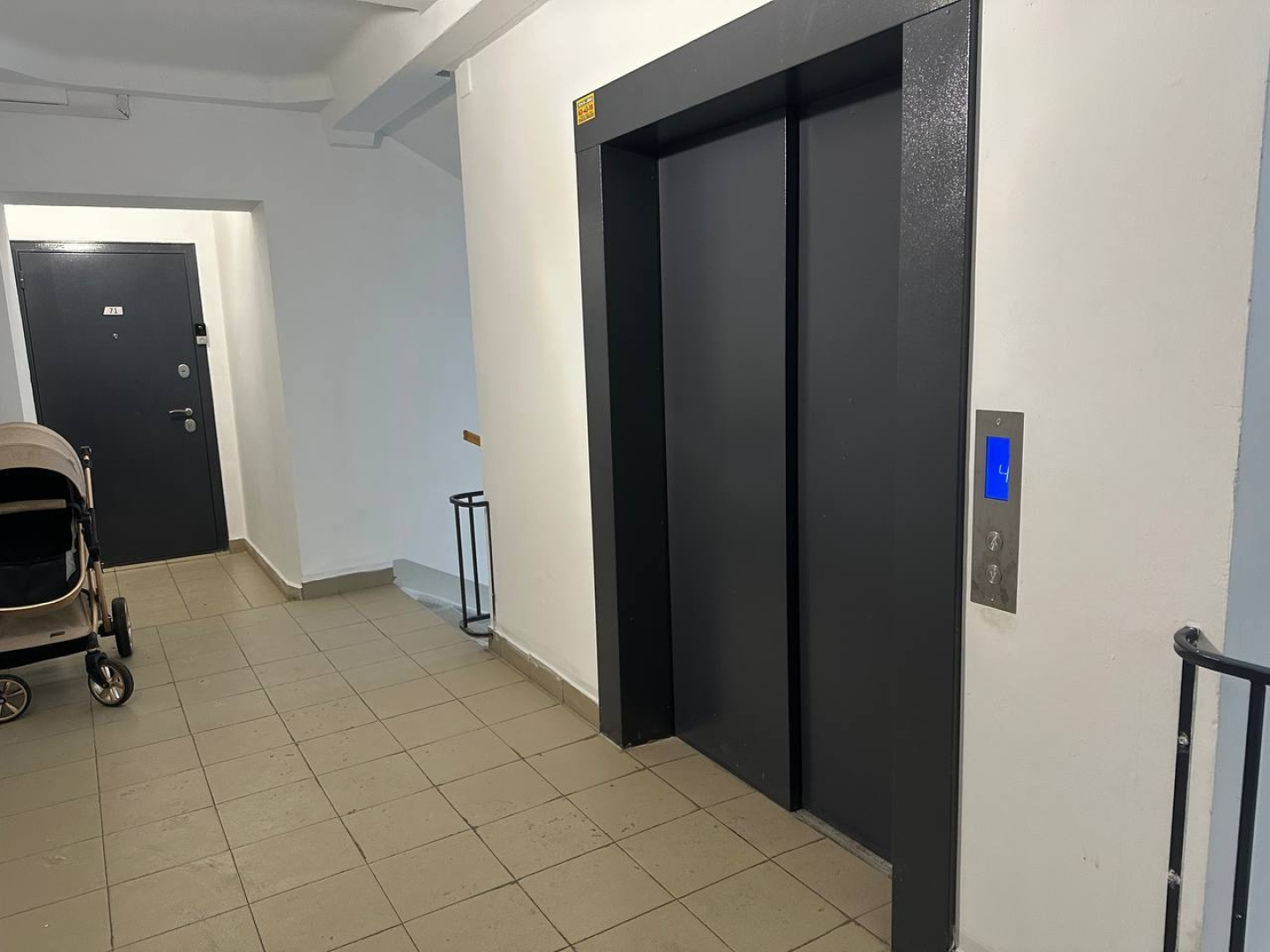 Квартира Time Apart 3  комнатная квартира в городе Кургане, в лучшем районе города