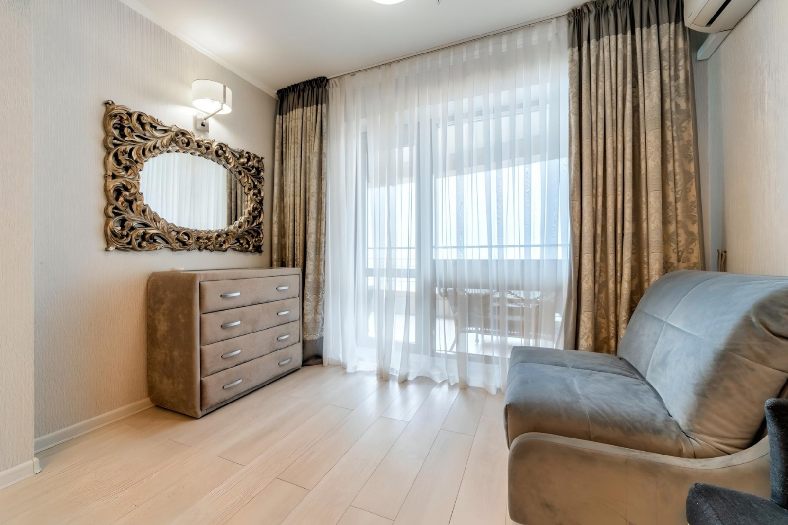 Апартаменты ЖК Версаль