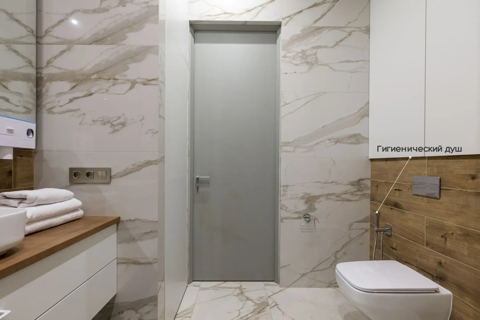 Апартаменты Москва Сити уютная студия 58 этаж