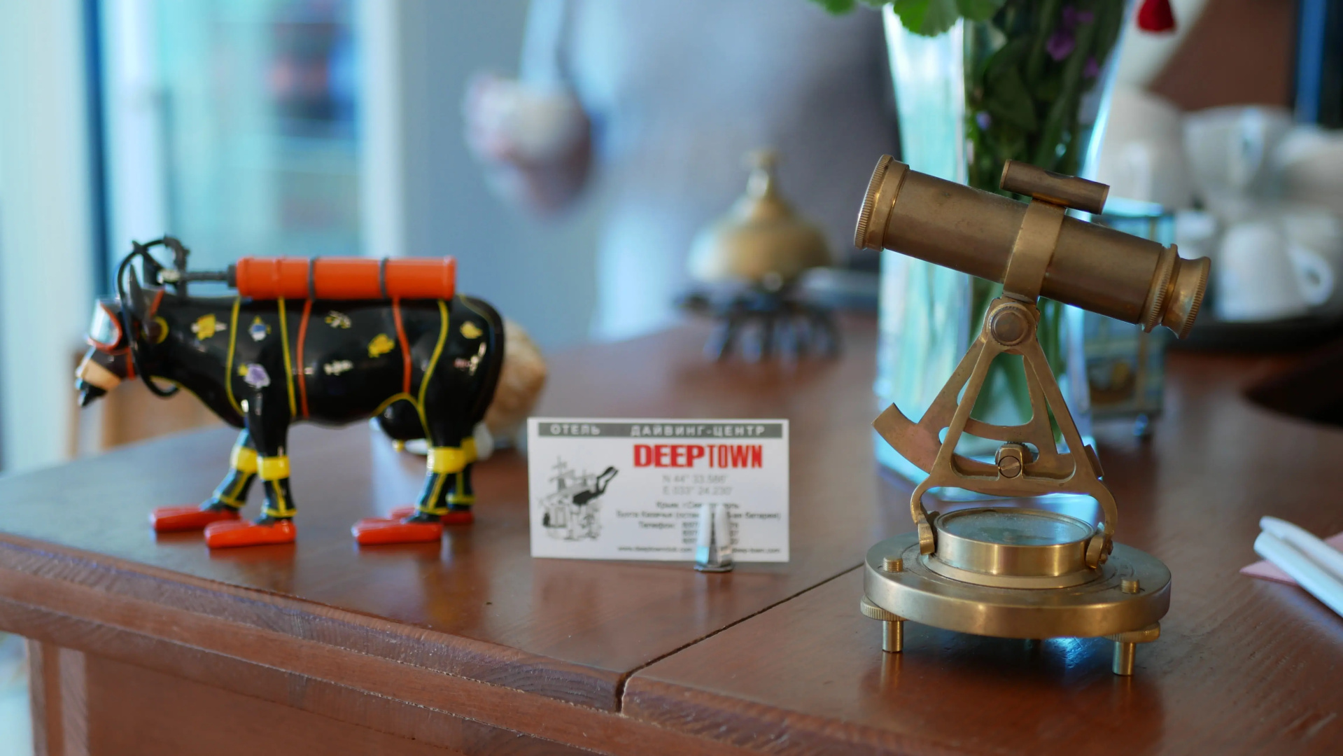 Вилла DeepTown
