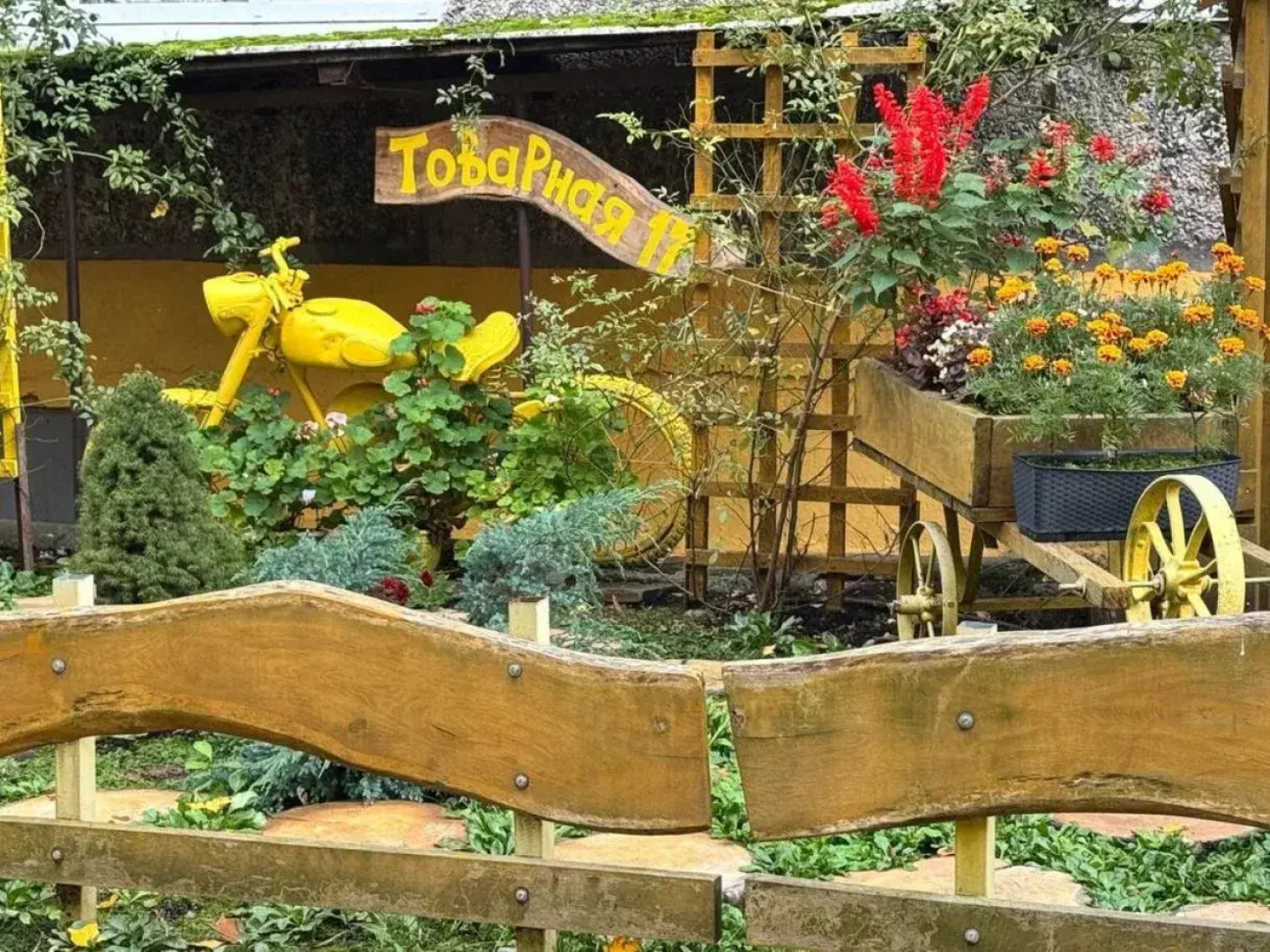 Квартира Квартал