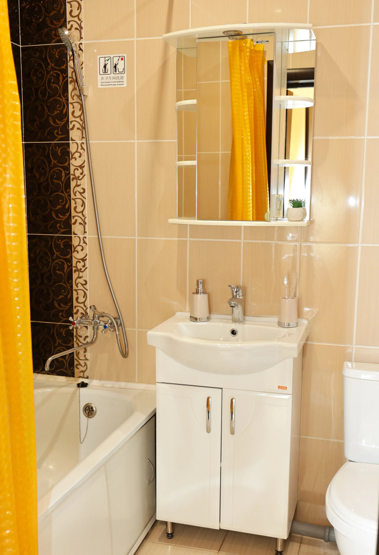 Квартира Студии Be Home на Строительном 3