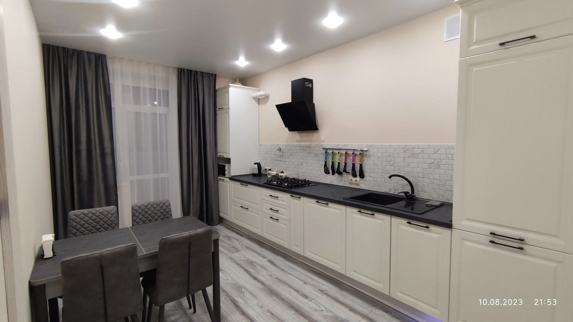 Апартаменты В ЖК Пионер