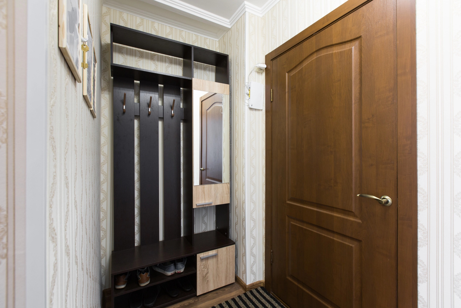 Апартаменты у метро Отрадное