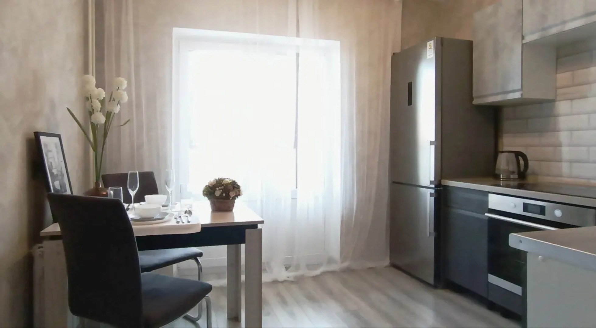 Апартаменты Aura сети DeNewHome в центре Левого берега