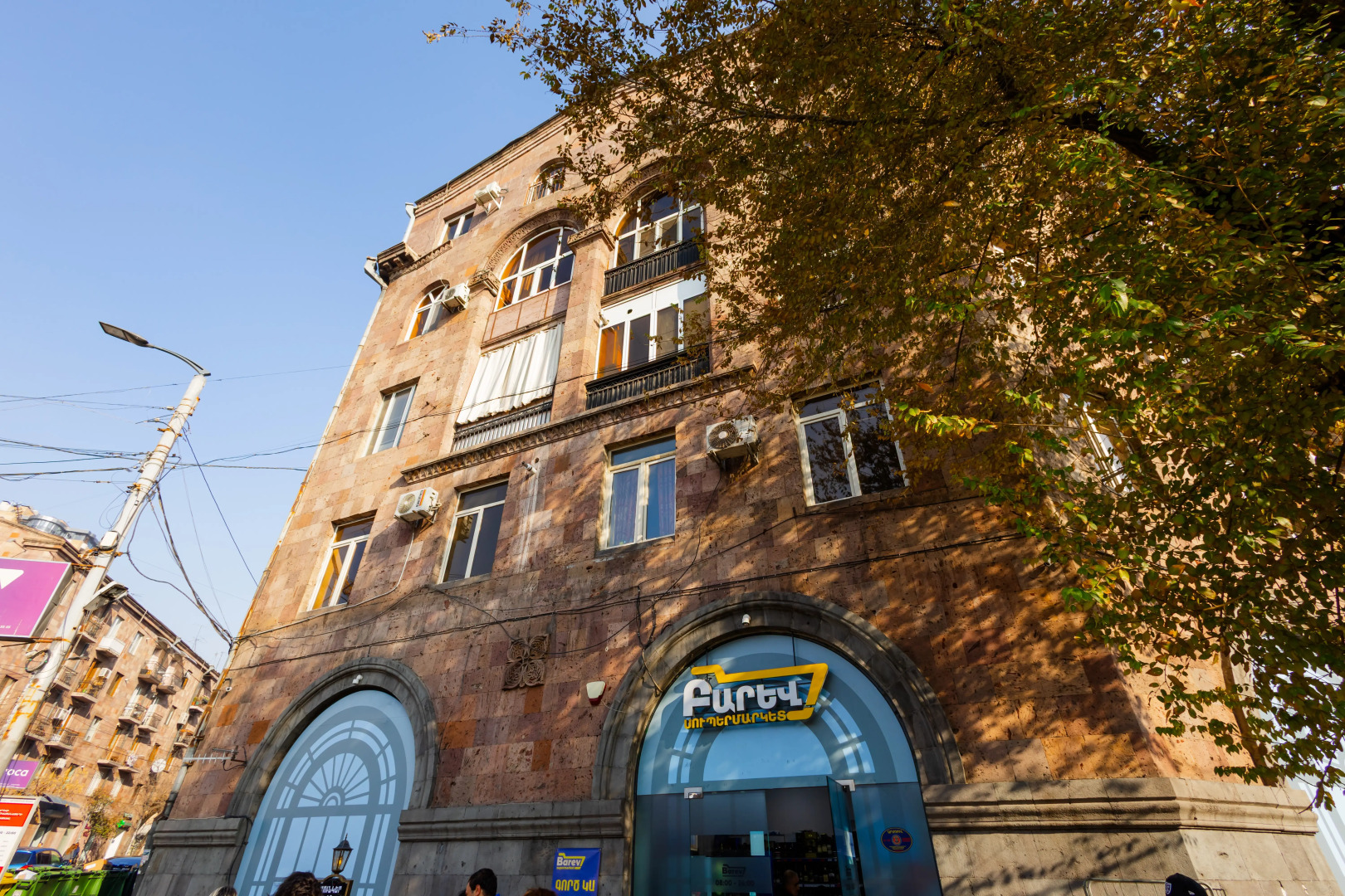 Квартира 3-к на ул. Туманяна, TM200