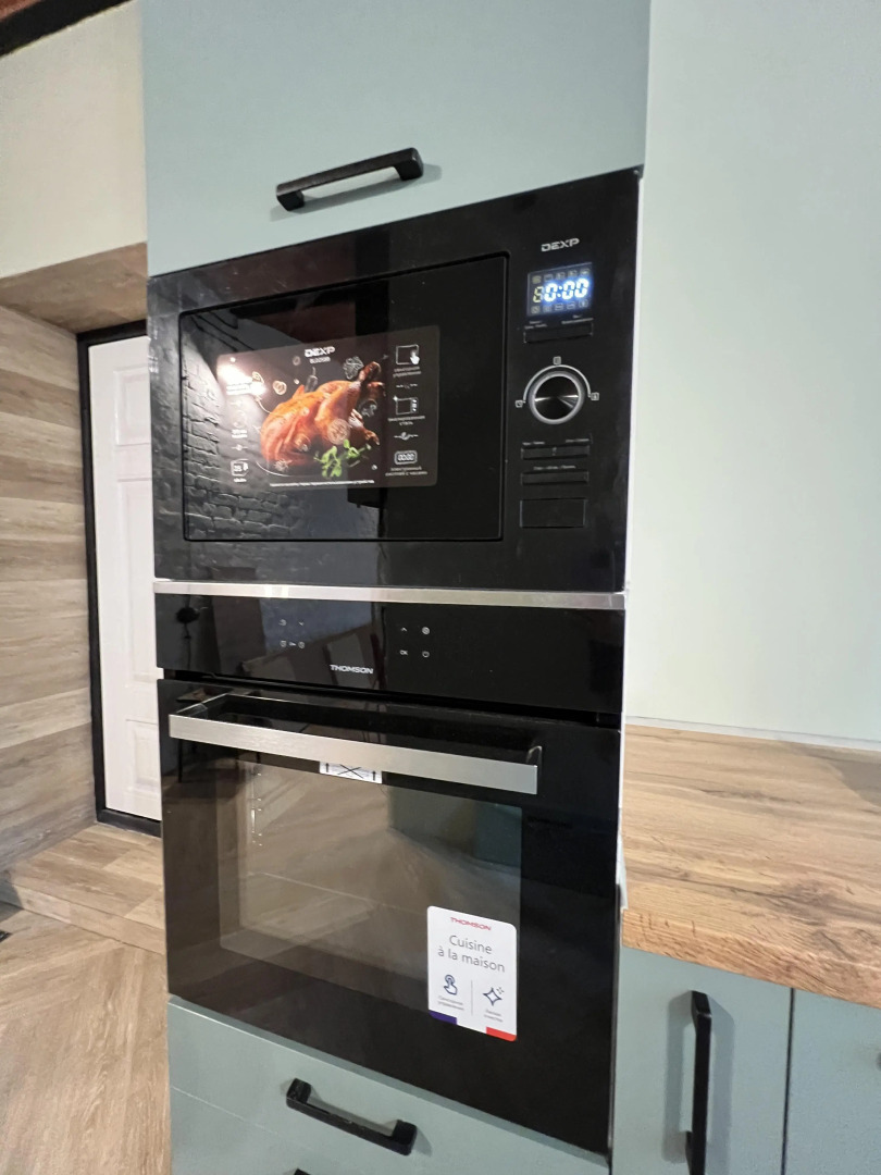 Апартаменты Deutsches Haus у Рыбной деревни