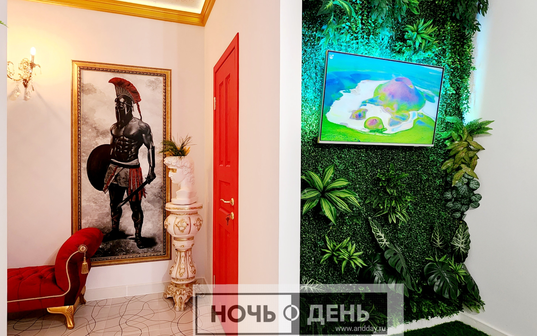 Квартира Люкс для Двоих