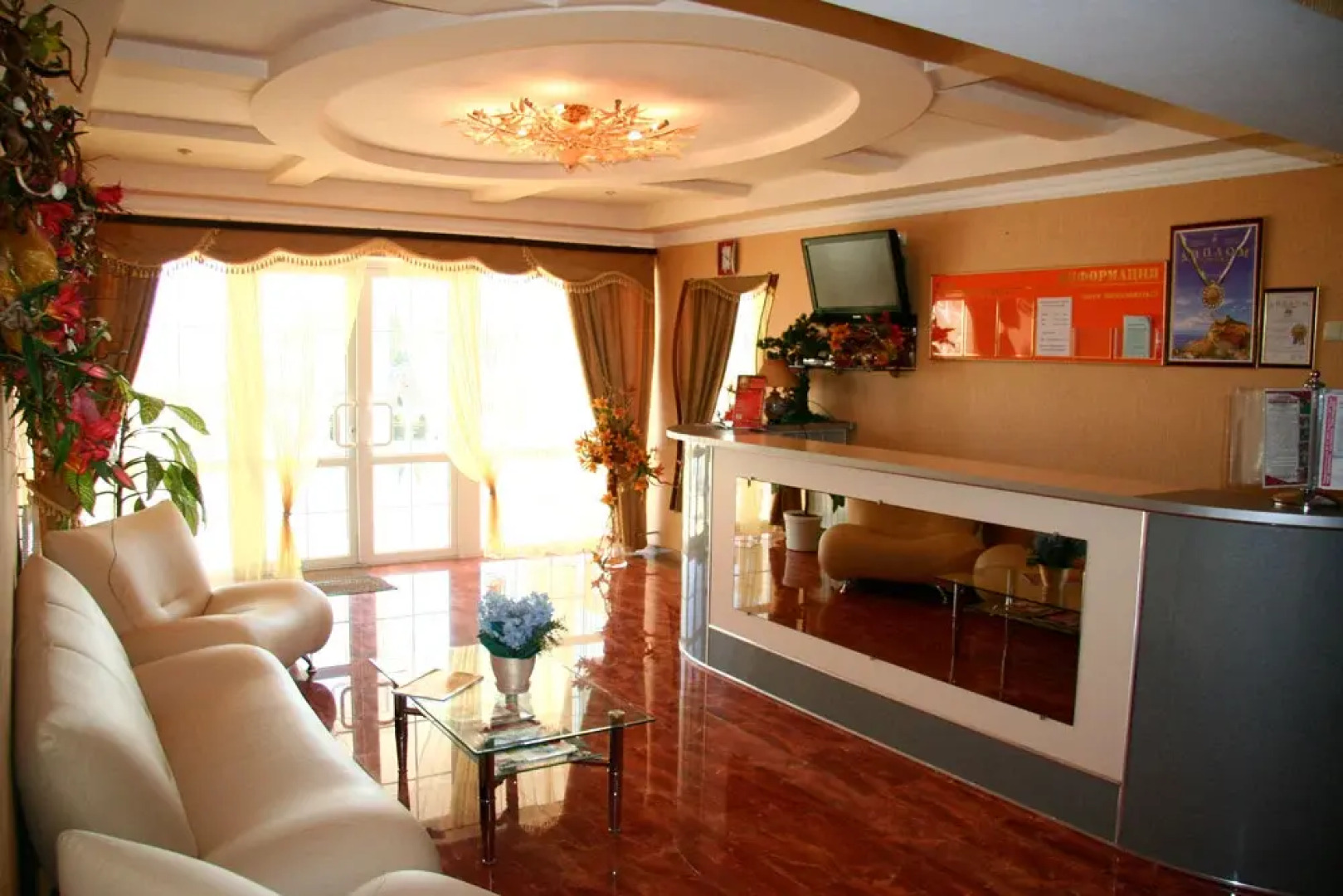 Отель Апельсин