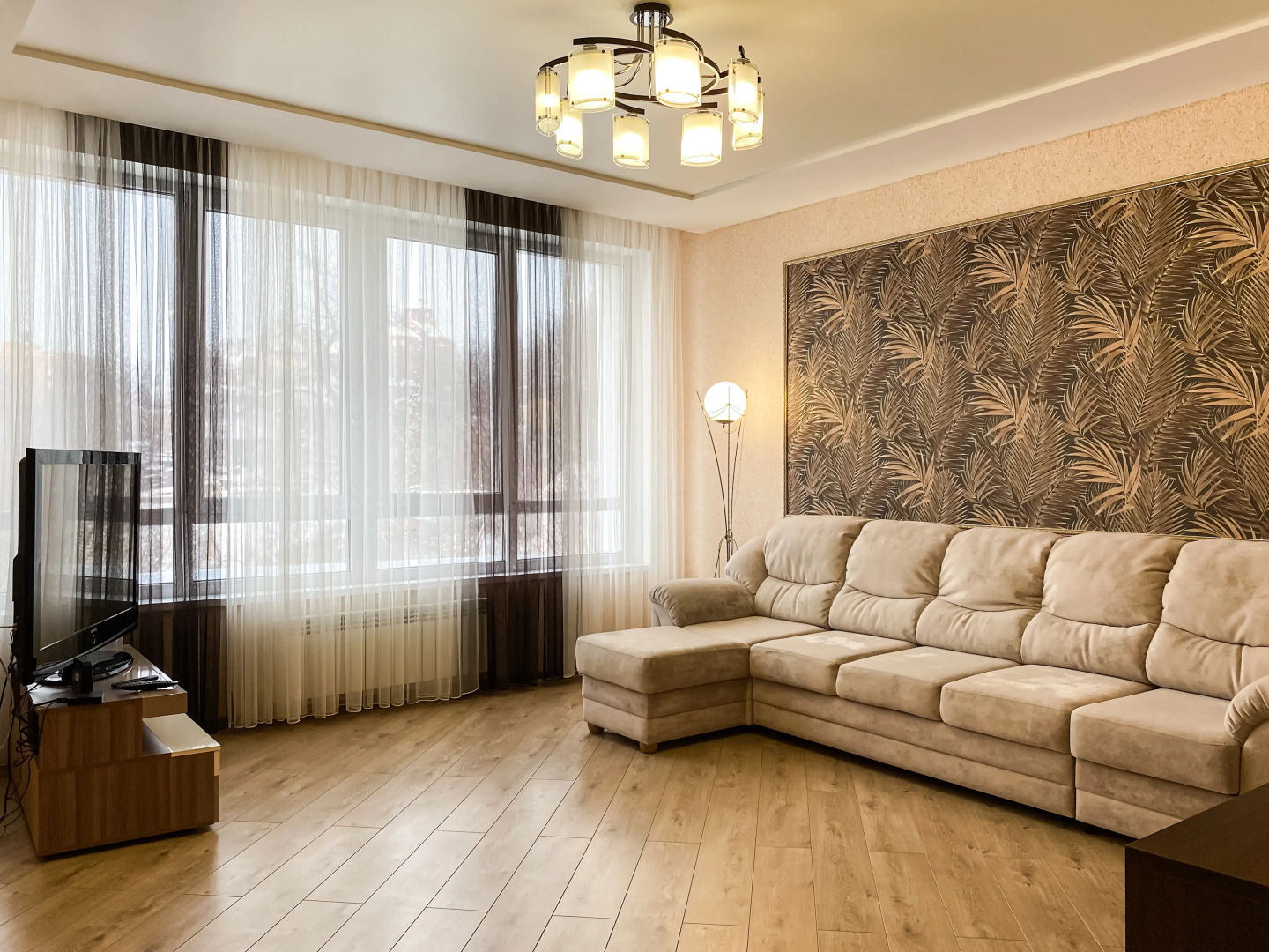 Апартаменты U Trip Holland